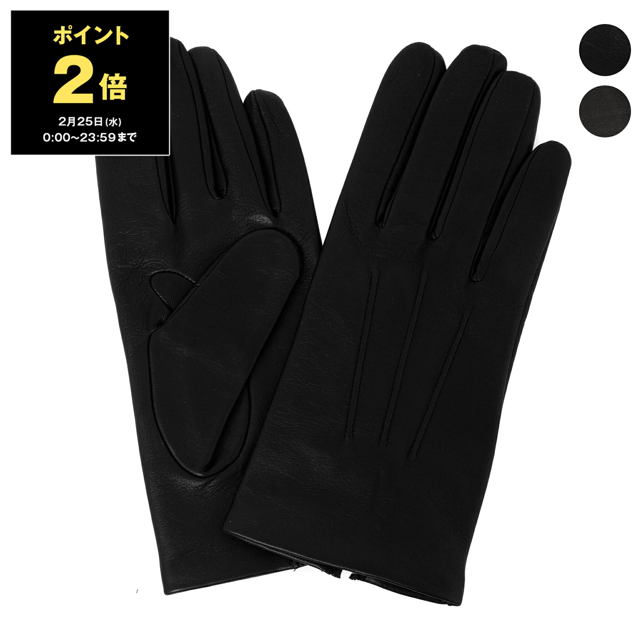 楽天市場】DENTS デンツ 手袋 AVIEMORE アビモア 5-9202 メンズ レザー