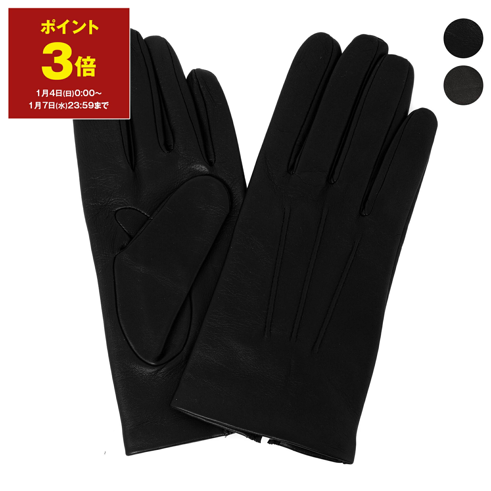 楽天市場】【ポイント3倍】デンツ DENTS 手袋 グローブ INTERNATIONAL