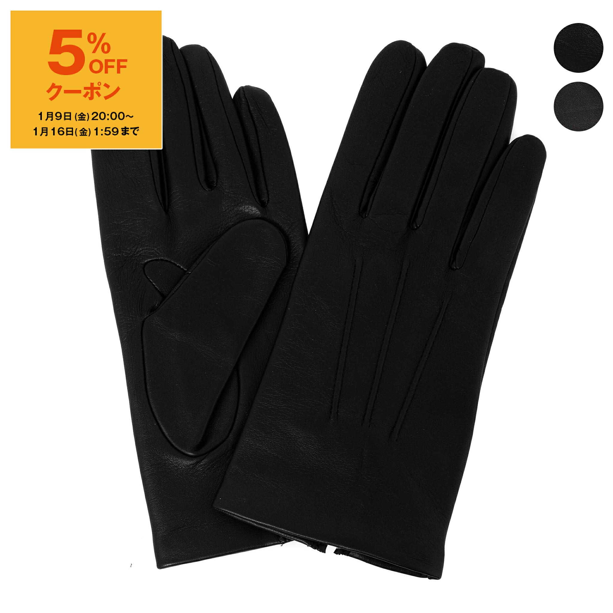 美品DENTSデンツヘアシープグローブ手袋ブラックサイズ7英国製アンライニング DENTS（デンツ） 手袋 グローブ INTERNATIONAL LORRAINE ヘアシープ