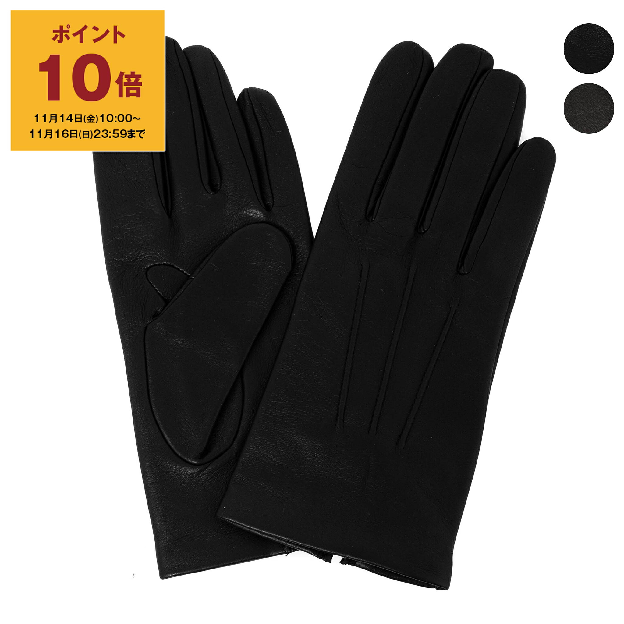 楽天市場】【ポイント5倍】デンツ DENTS 手袋 グローブ INTERNATIONAL