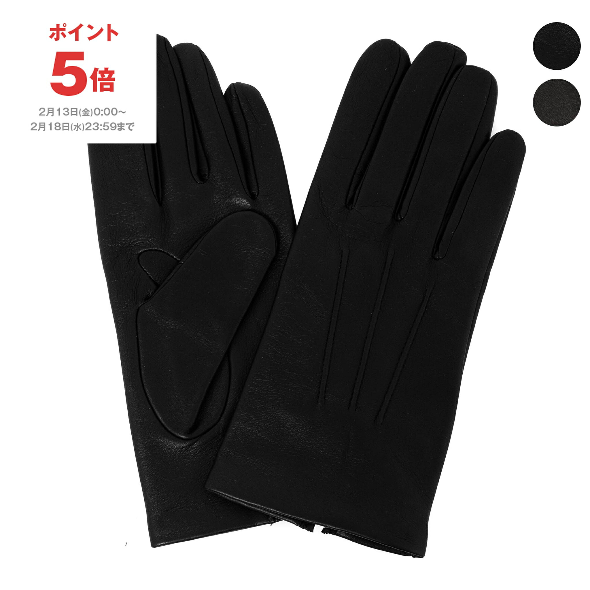 楽天市場】デンツ 手袋 メンズ DENTS 5-9001 HAIRSHEEP×カシミヤ100