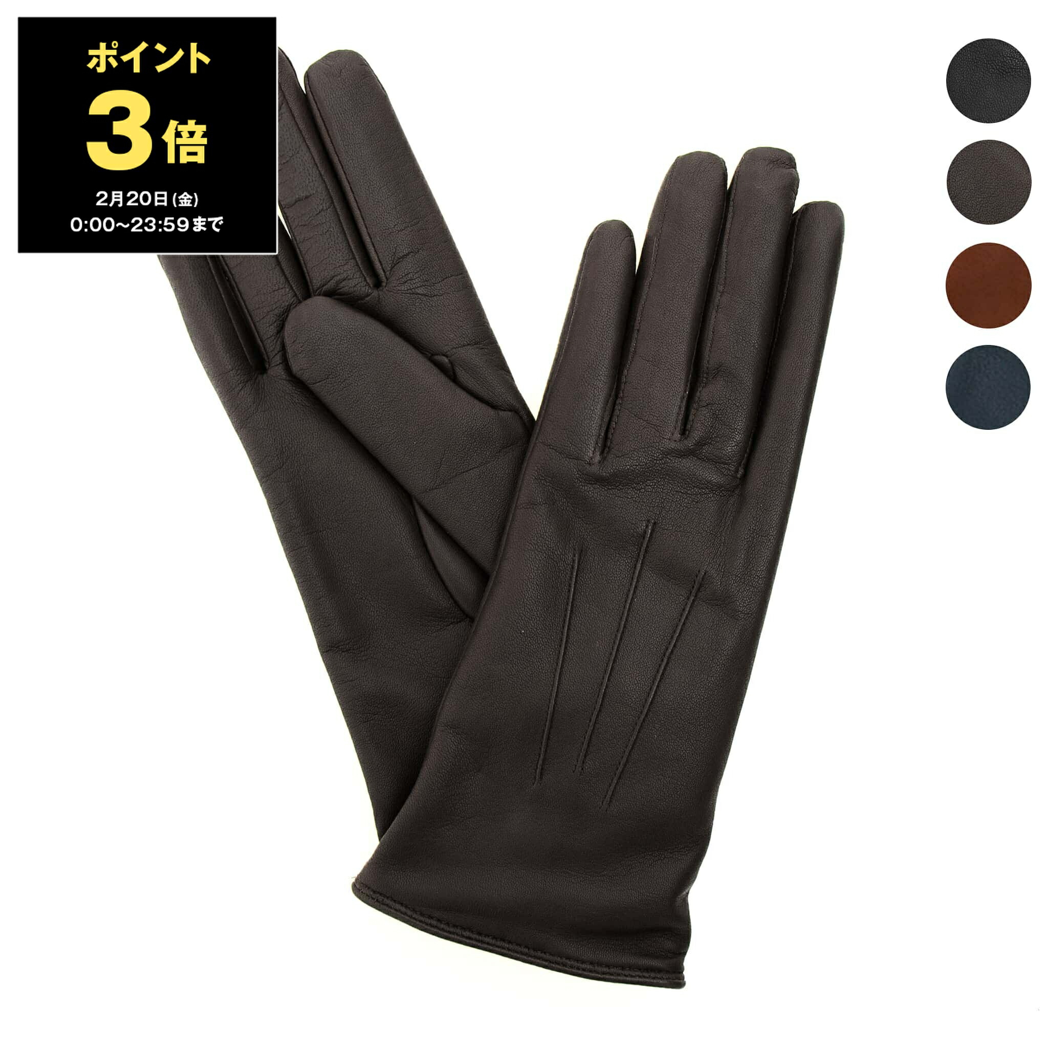 楽天市場】【ポイント5倍 2/20】dents デンツ 手袋 レディース レザー