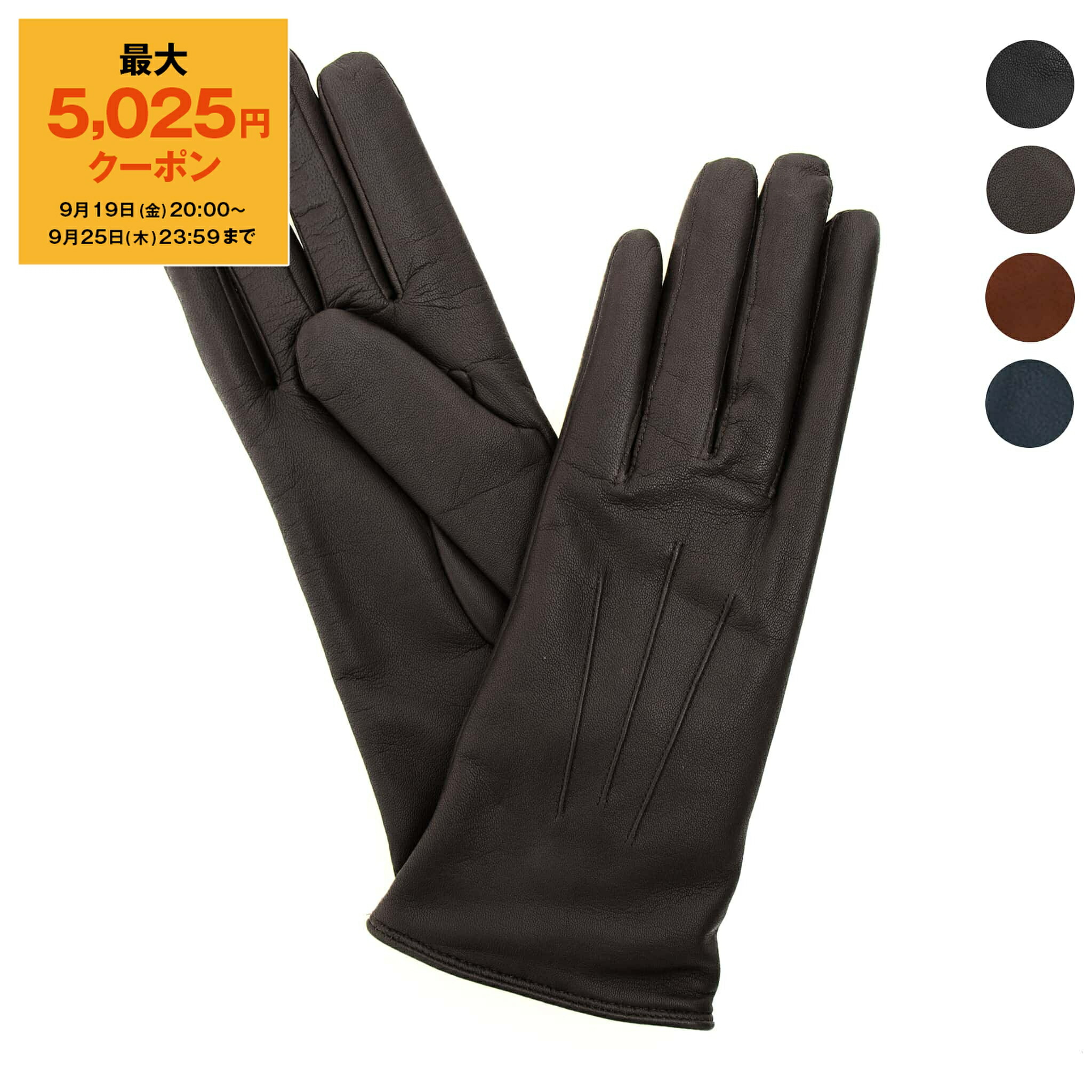 新品　DENTS　デンツ　Lサイズ　Black den1011.jpg