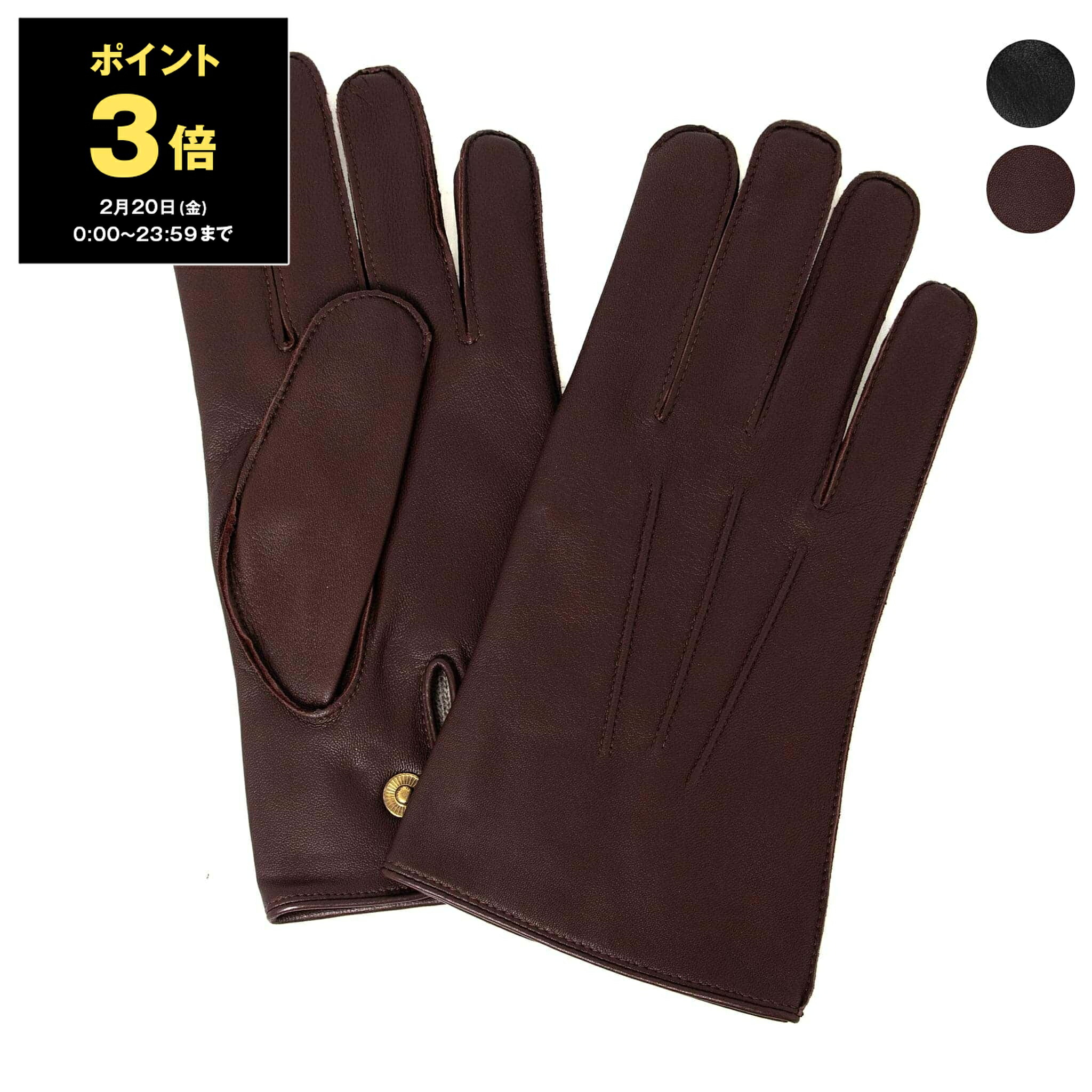 楽天市場】デンツ DENTS 手袋 グローブ HERITAGE COLLECTION ELTON