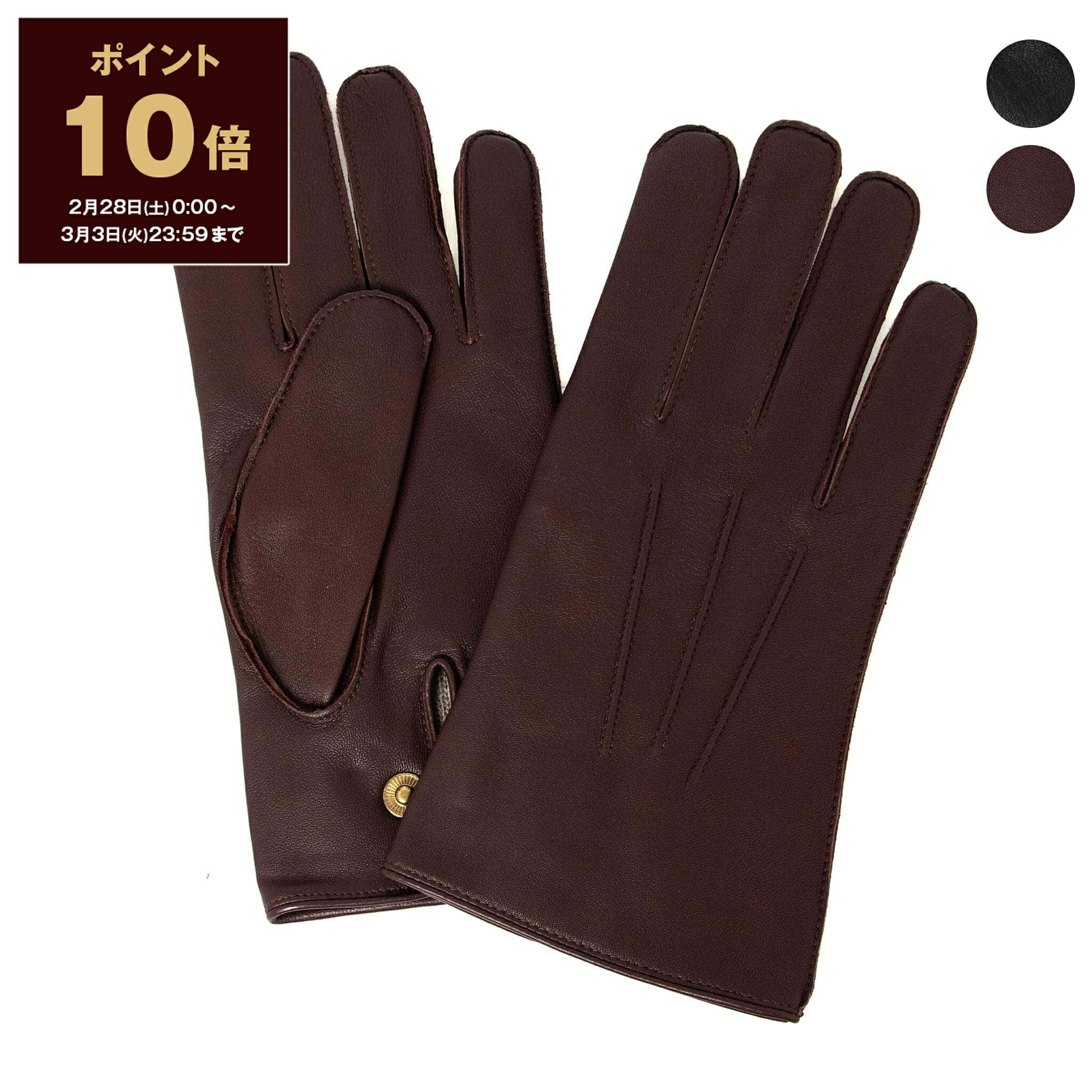楽天市場】【ポイント10倍】デンツ DENTS 手袋 グローブ HERITAGE