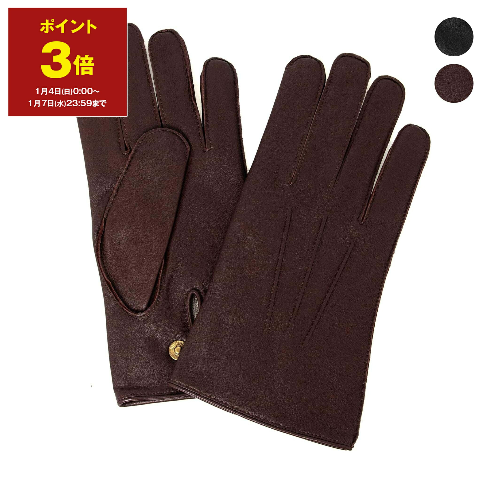 楽天市場】【ポイント3倍】デンツ DENTS 手袋 グローブ INTERNATIONAL