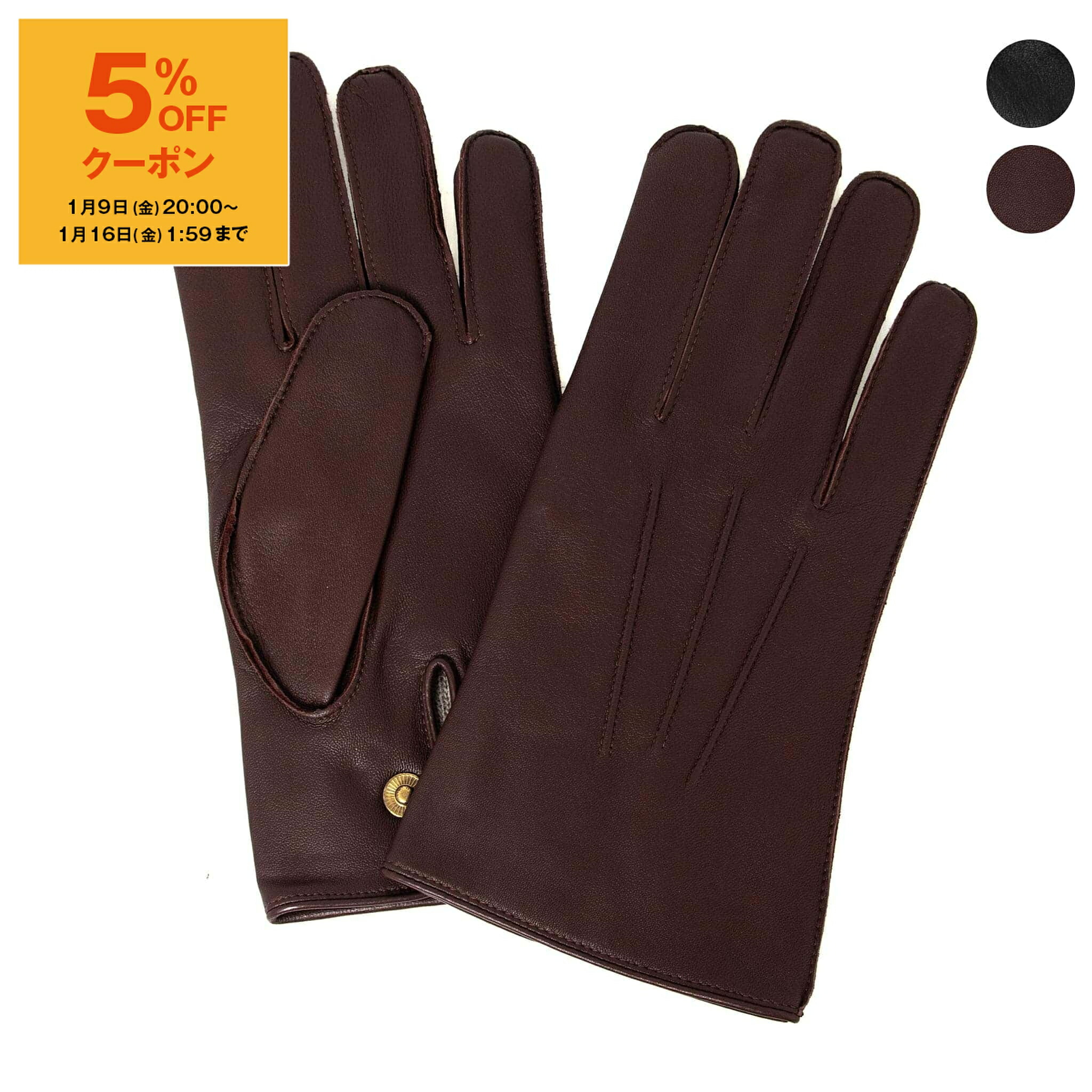 [デンツ] 革手袋 Bath Cashmere 5-9001 8 サイズ Amazon | [デンツ] 革手袋 Bath Cashmere Lined Leather Gloves 5-9001