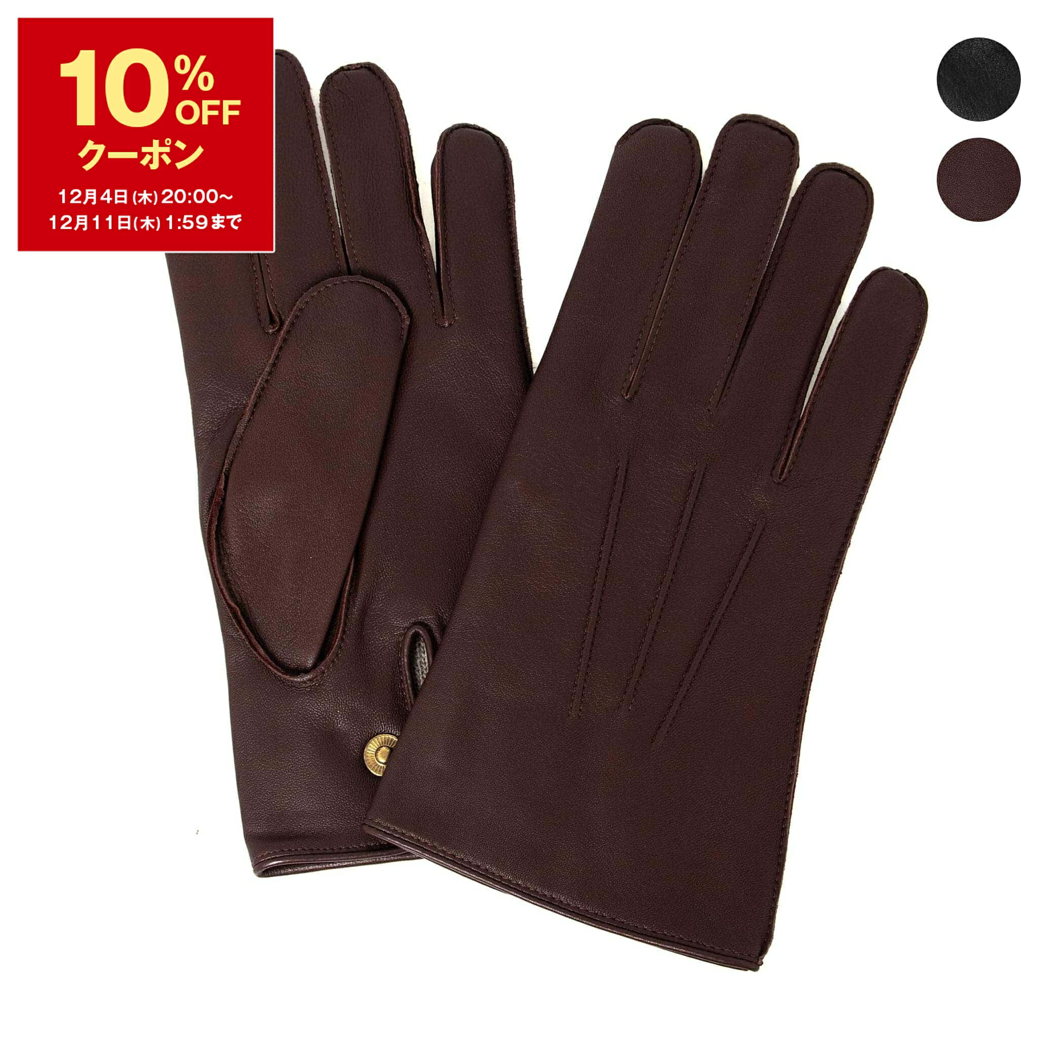 Dents デンツ 30s 英国ヴィンテージ レザーグローブ ブラウン 革手袋 楽天市場】【10％OFFクーポン＆ポイント3倍】デンツ DENTS 手袋