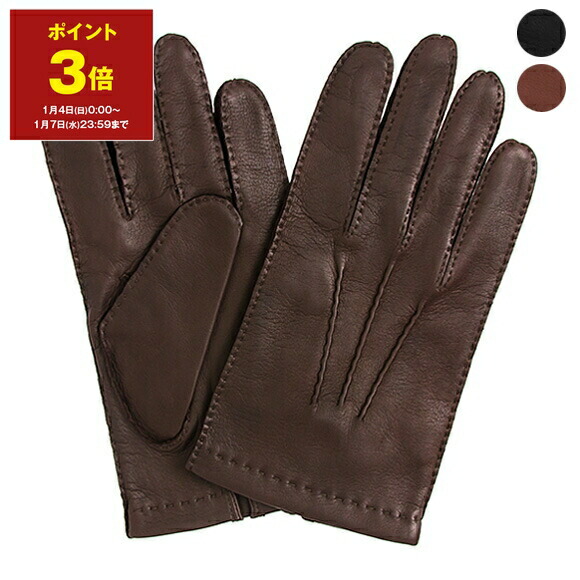 楽天市場】【ポイント3倍】デンツ DENTS 手袋 グローブ INTERNATIONAL