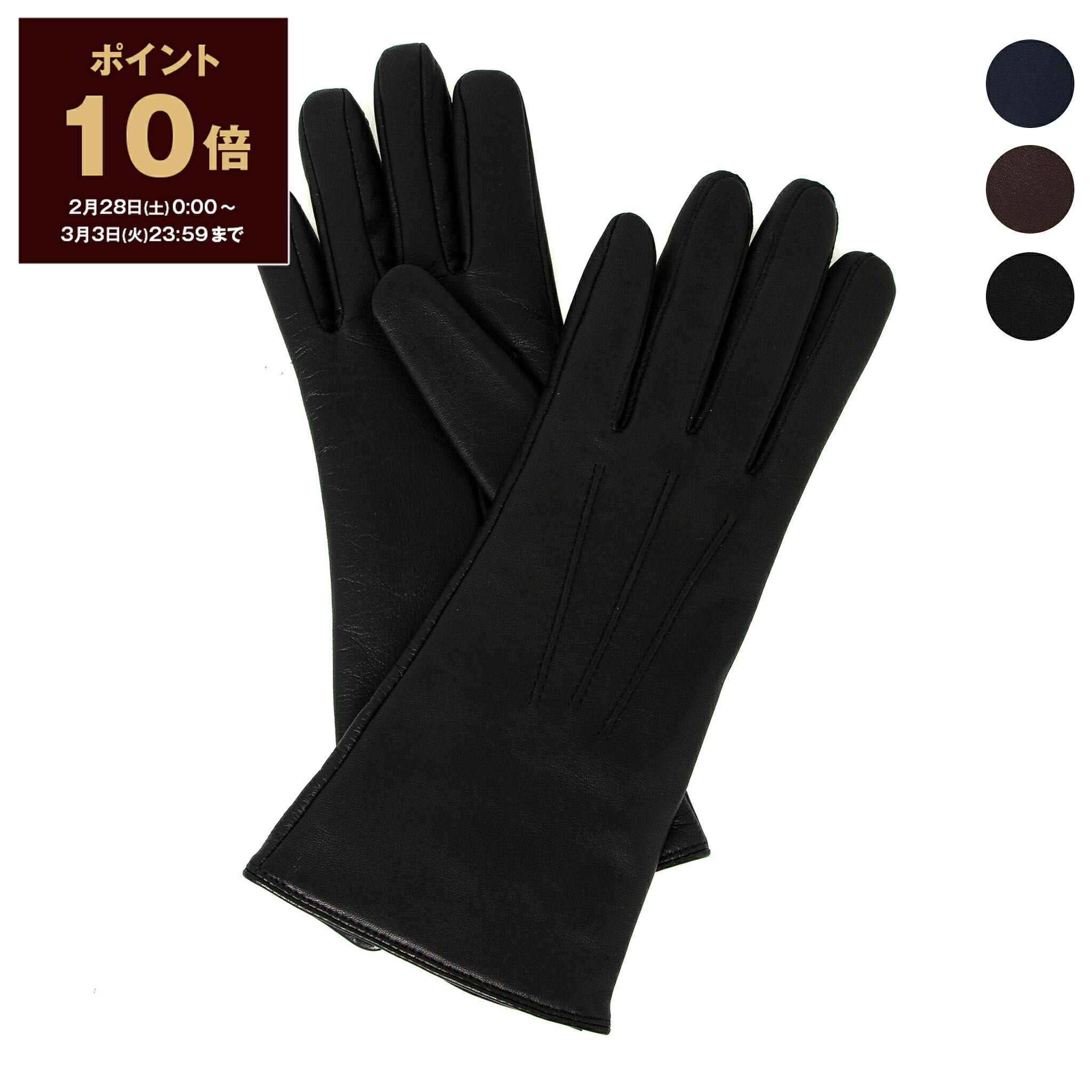 楽天市場】【ポイント10倍】デンツ DENTS 手袋 レディース グローブ