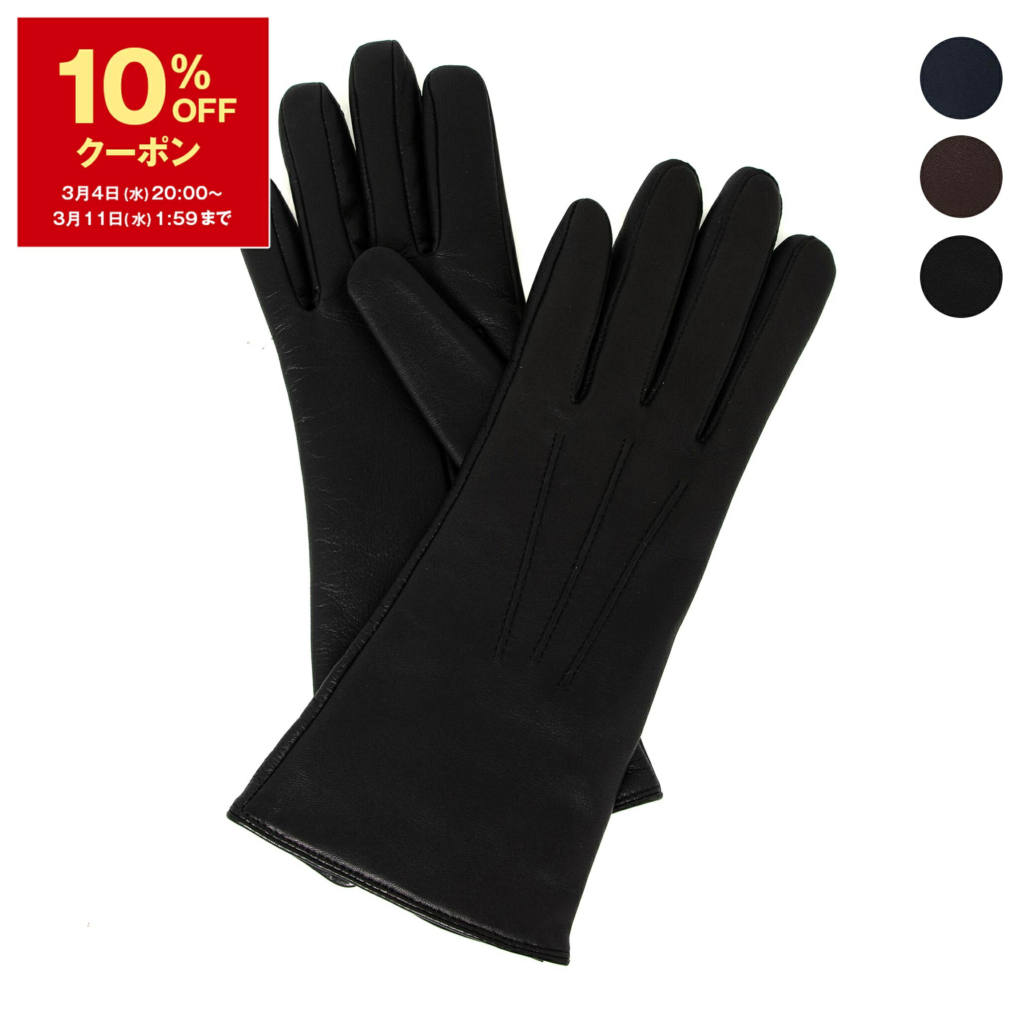 楽天市場】【5%OFFクーポン＆ポイント5倍】デンツ DENTS 手袋