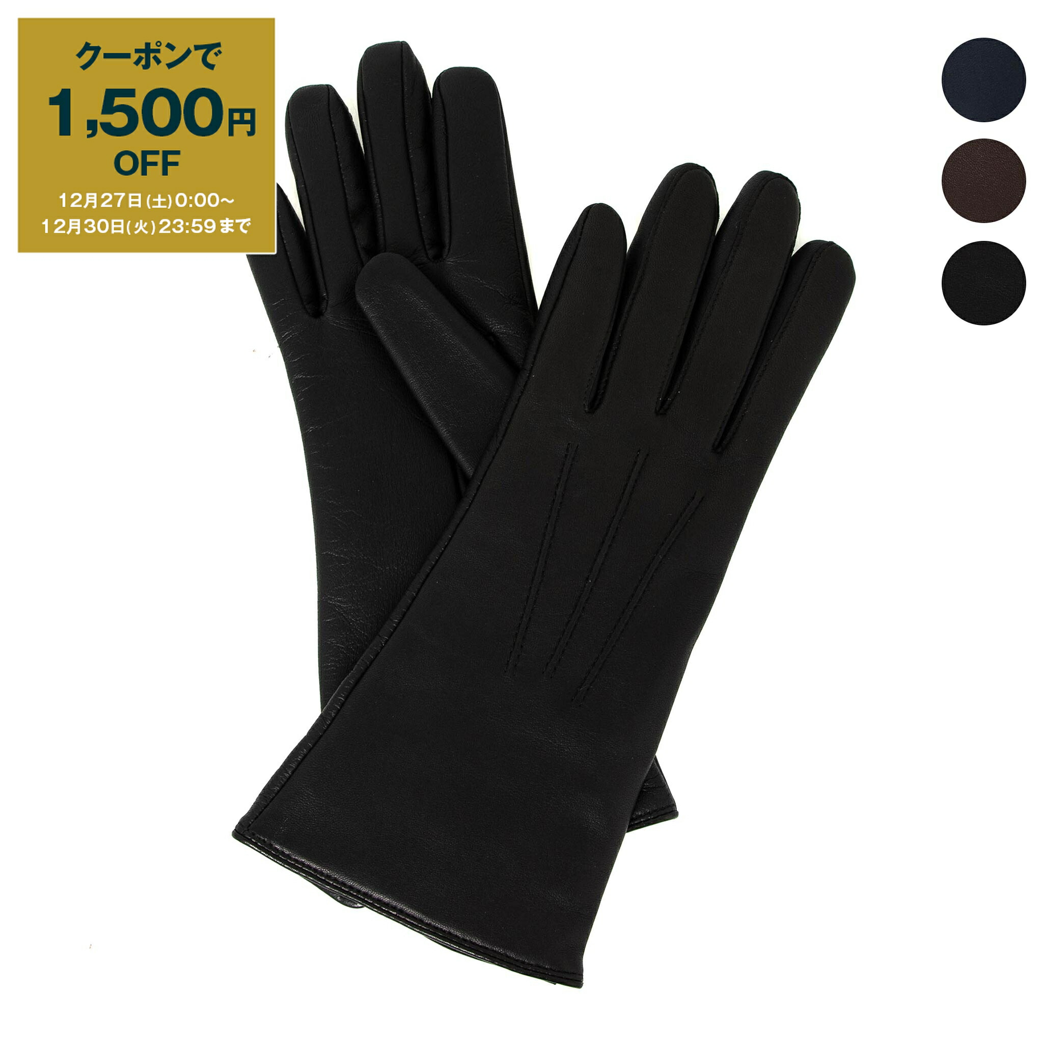 楽天市場】【ポイント3倍】デンツ DENTS 手袋 グローブ INTERNATIONAL