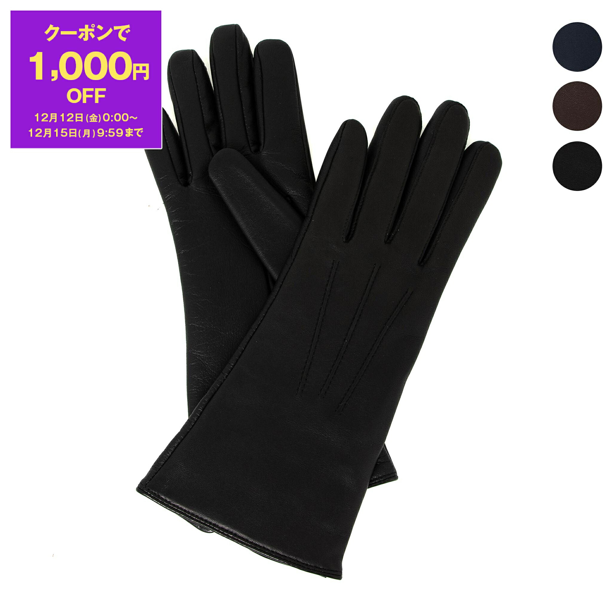 【希少】DENTS デンツ レザーグローブ　ヘリテージコレクション 7 1/2 メンズ・ヘリテージ・タッチスクリーン・スリーポイント・レザー