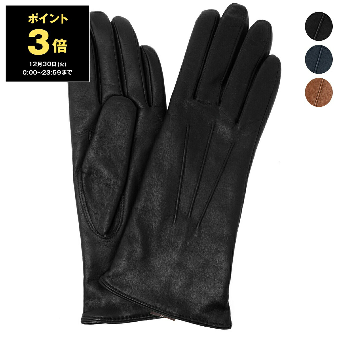 楽天市場】【1,500円クーポン＆ポイント3倍】デンツ DENTS 手袋