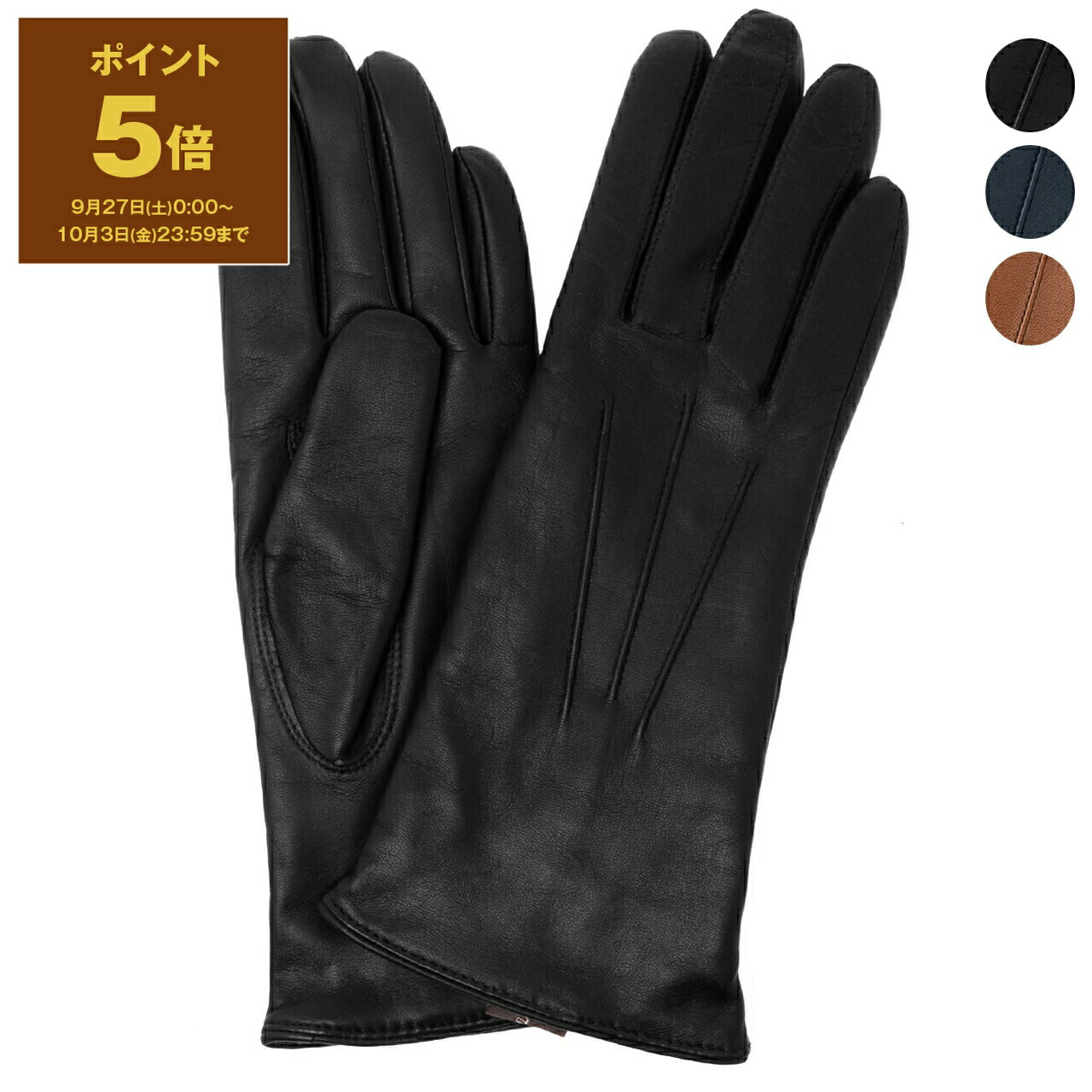 楽天市場】デンツ DENTS 手袋 レディース グローブ HERITAGE