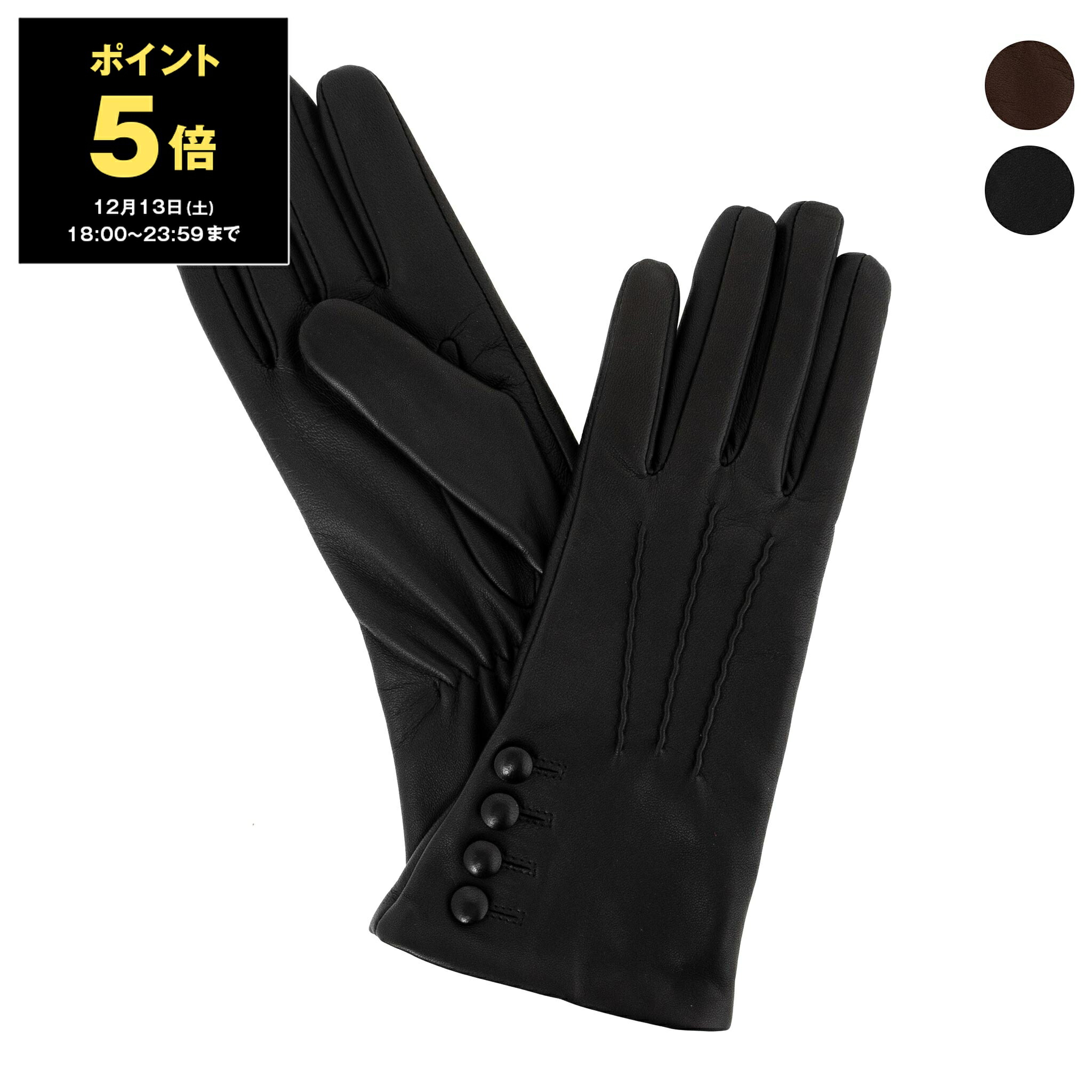 楽天市場】dents デンツ 手袋 レディース レザー グローブ 革 防寒