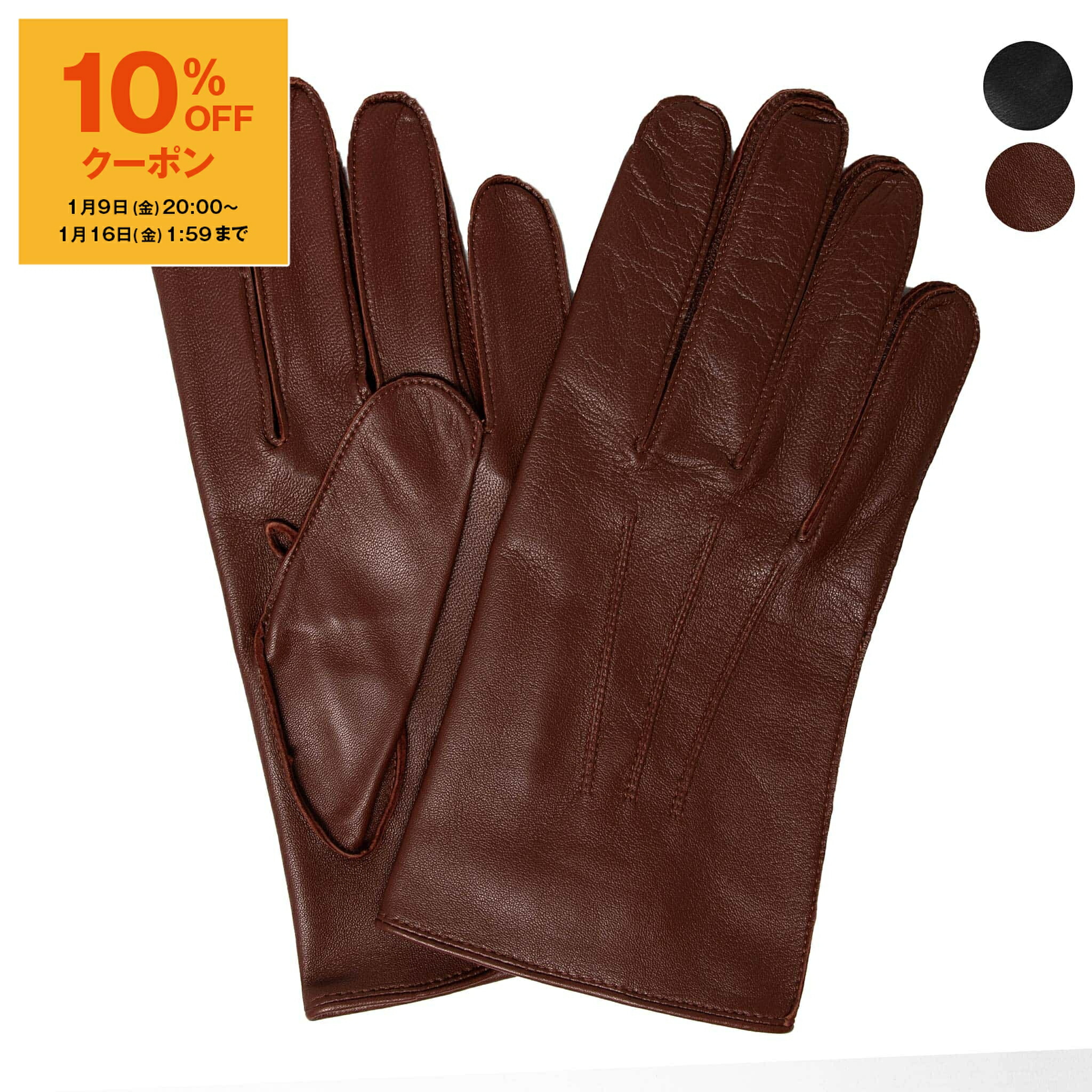 新品タグ付！DOLCE & GABBANA ブラウン手袋 楽天市場】【5％OFFクーポン対象】デンツ DENTS 手袋 グローブ