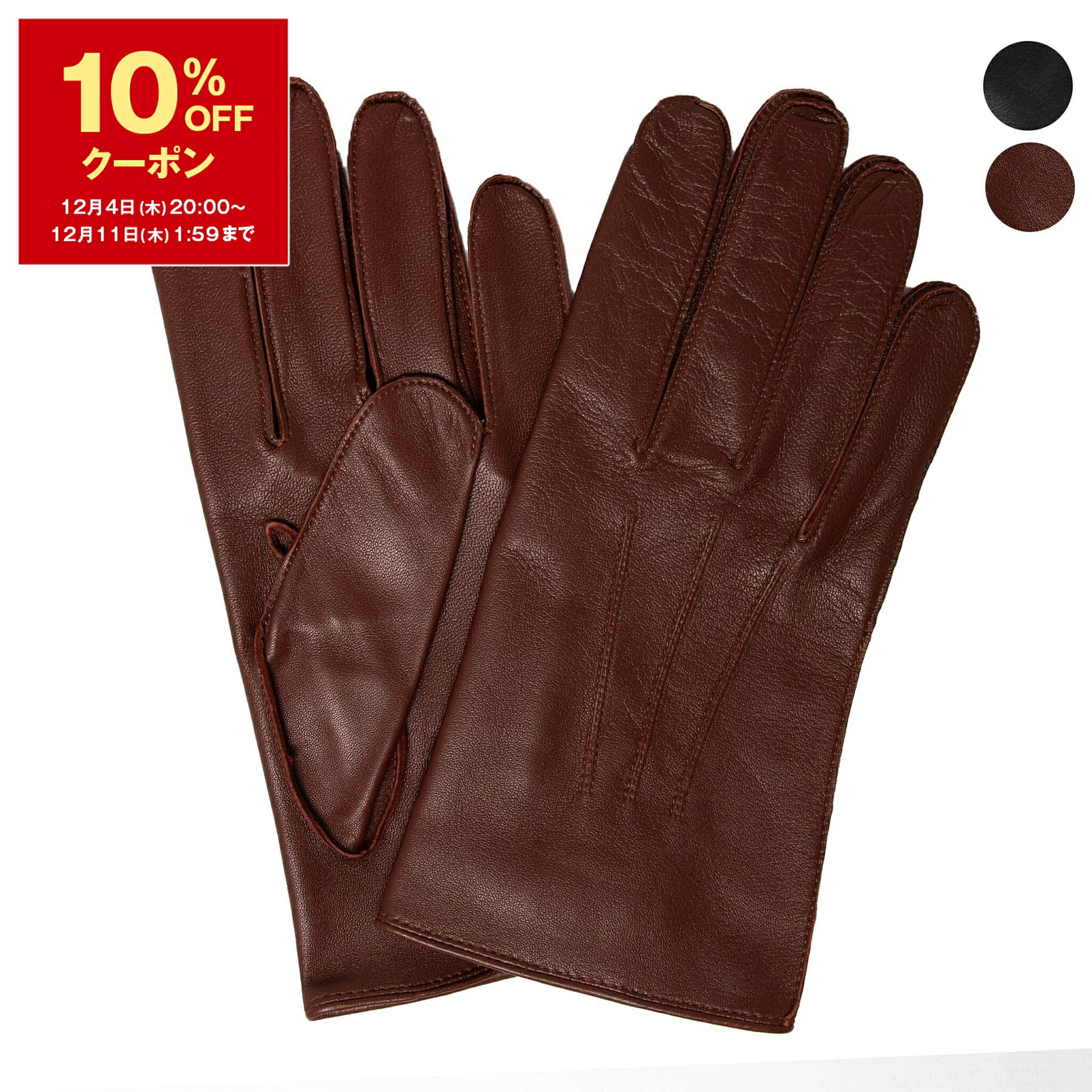 楽天市場】【1,000円クーポン対象】デンツ DENTS 手袋 グローブ