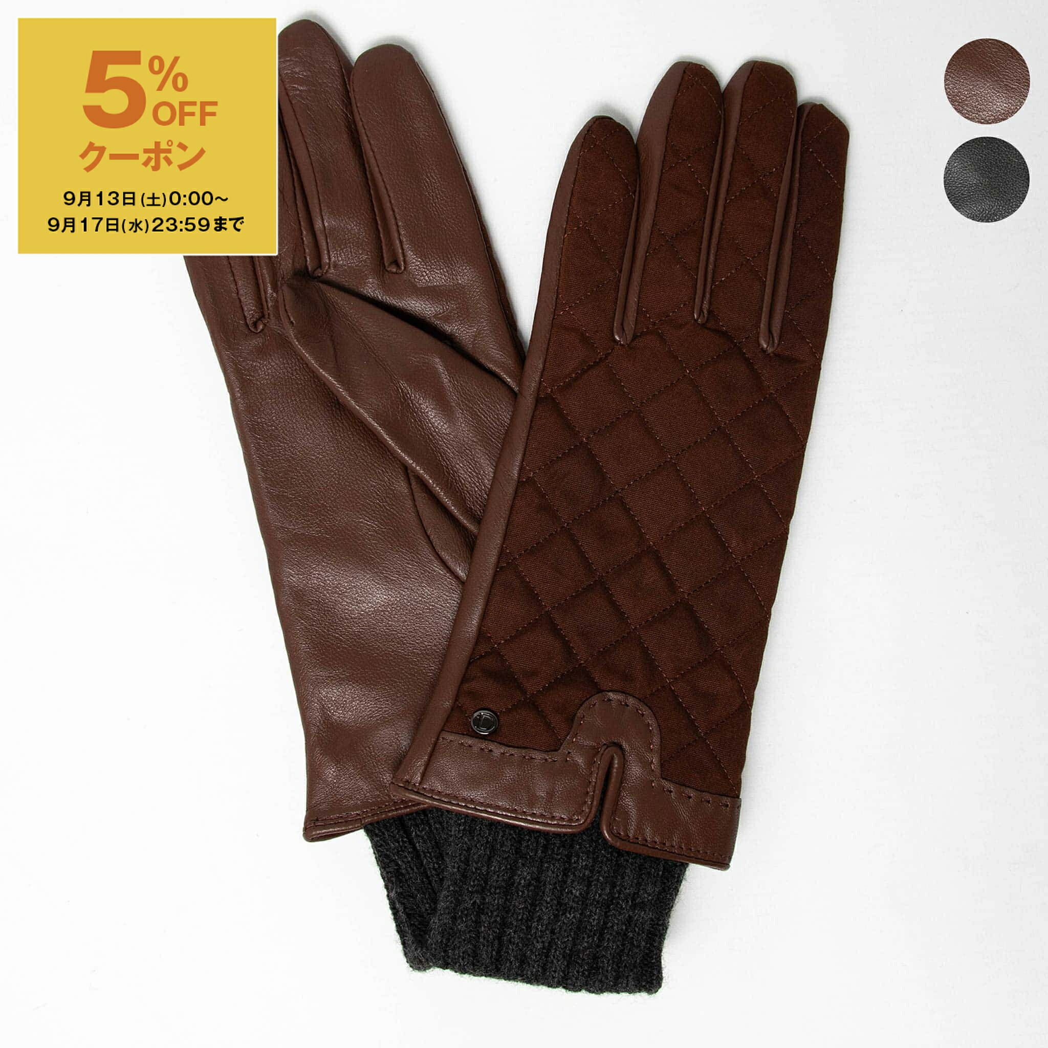 楽天市場】【返品不可】グローブス GLOVES レディース 手袋 78