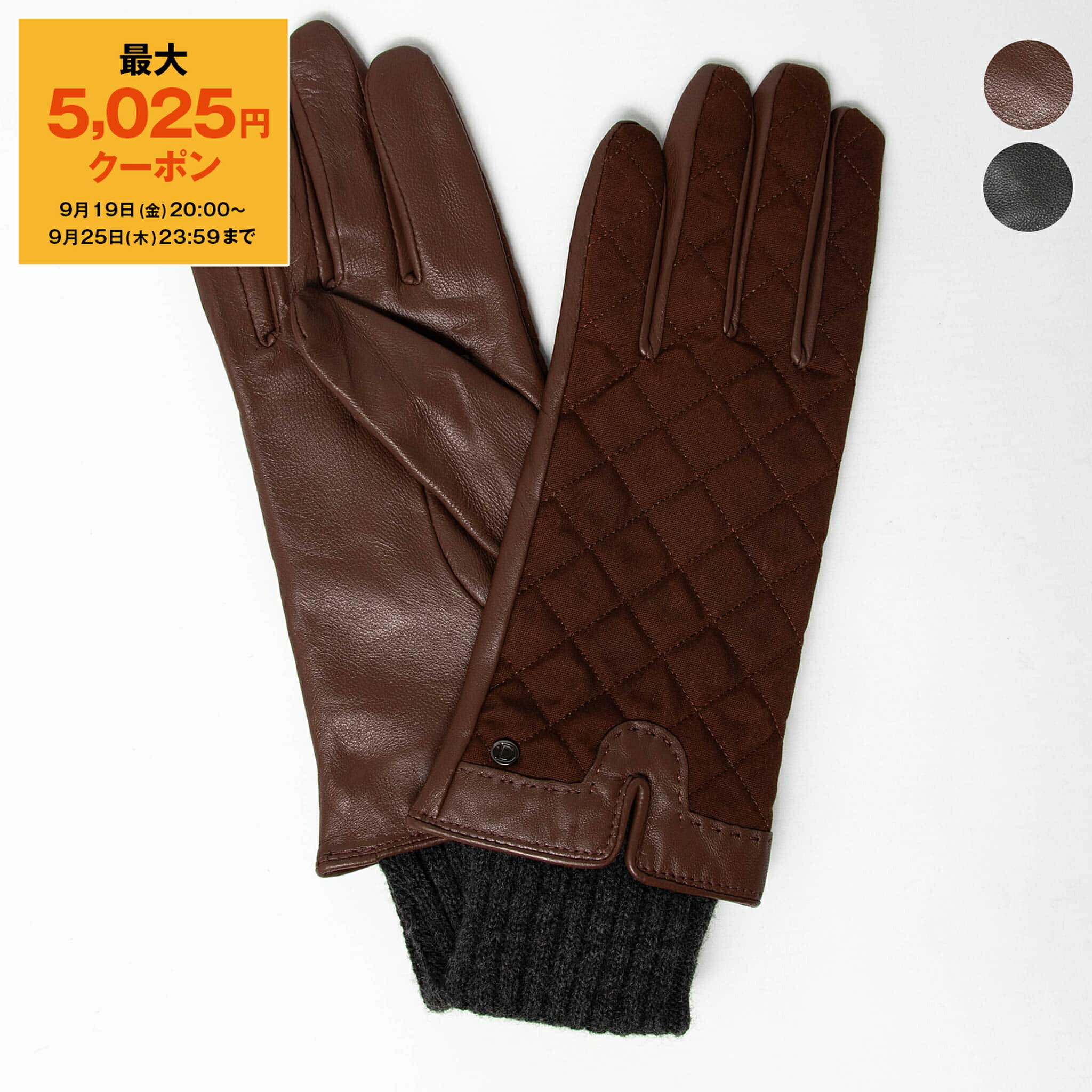 楽天市場】【返品不可】グローブス GLOVES レディース 手袋 78