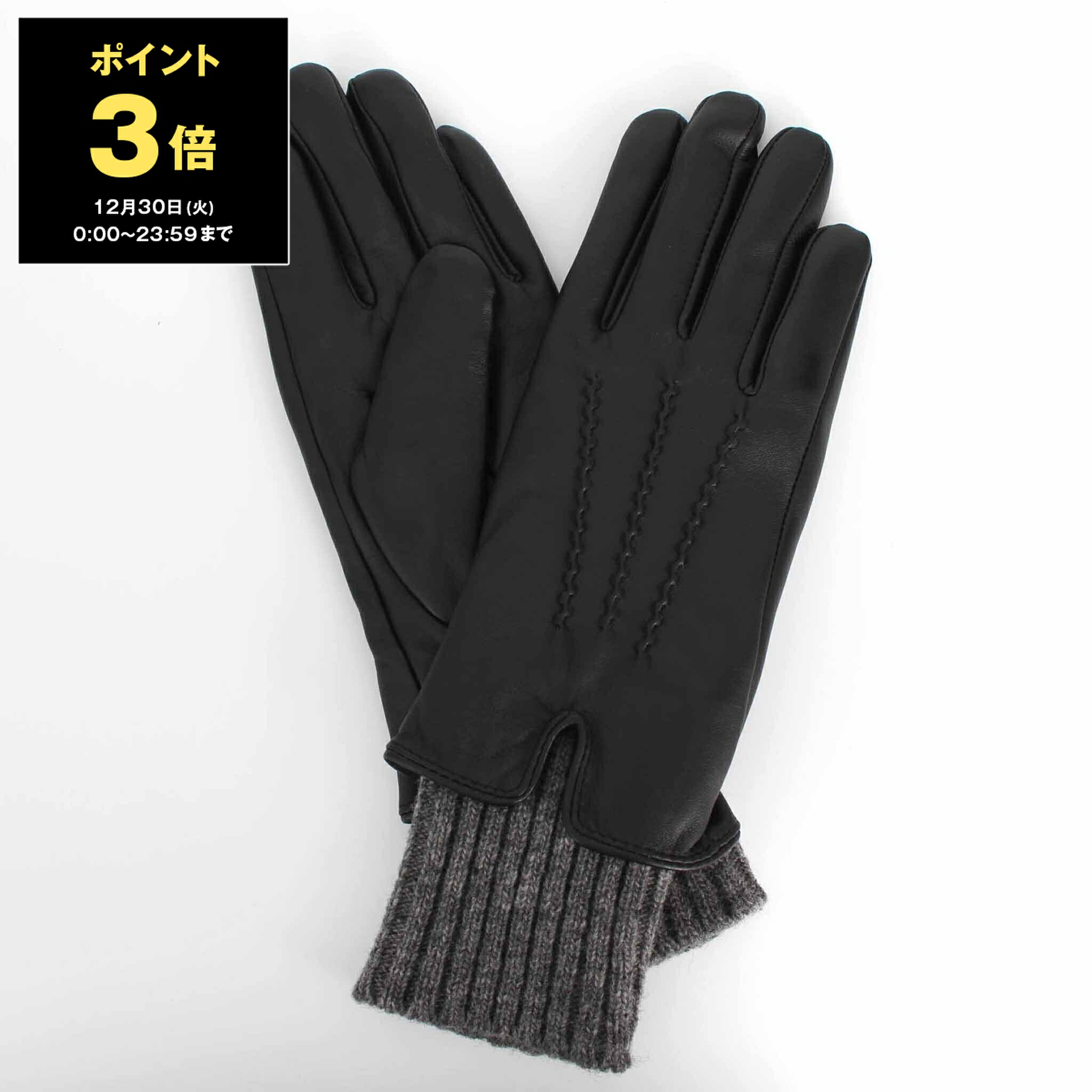 楽天市場】【1,500円クーポン＆ポイント3倍】デンツ DENTS 手袋