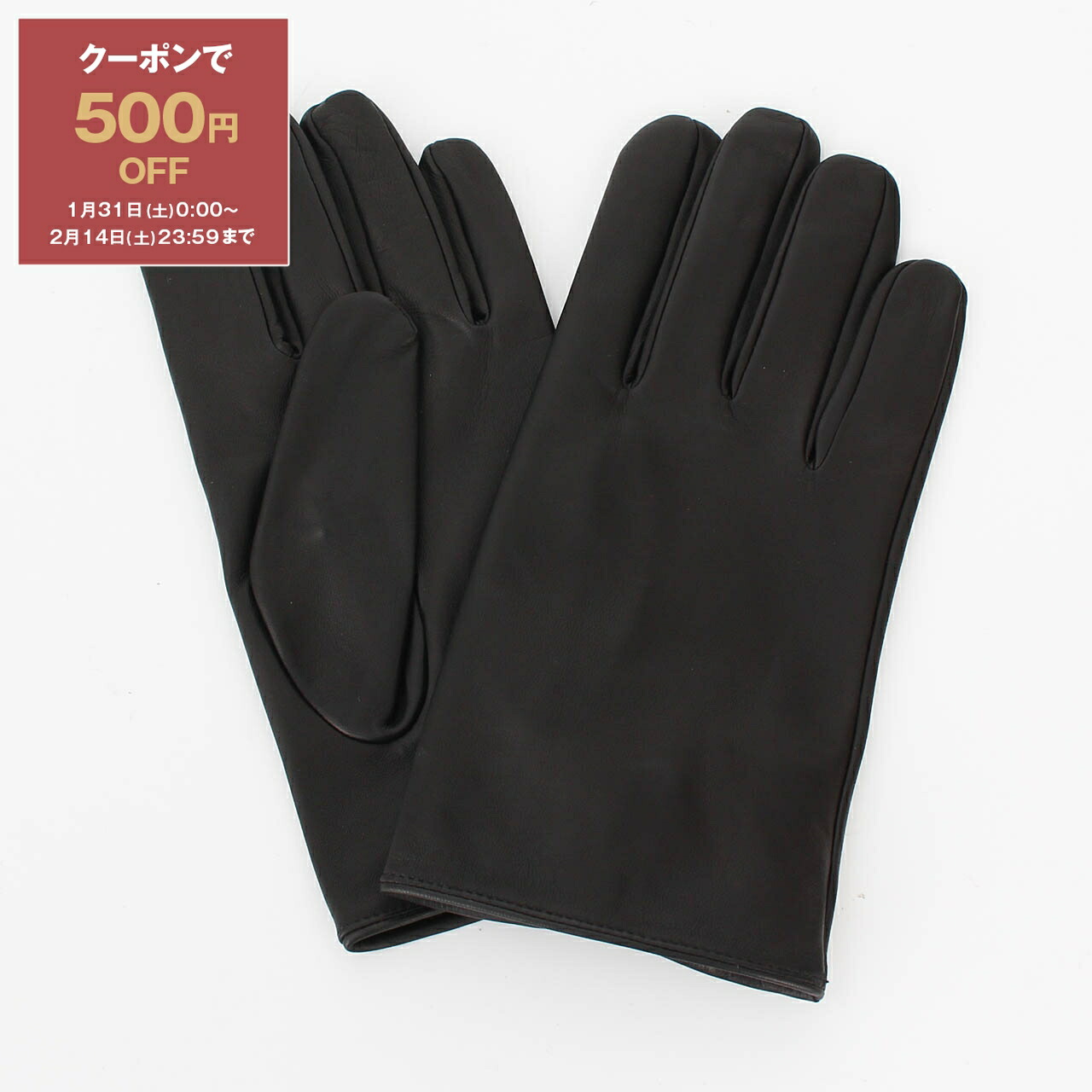 楽天市場】デンツ DENTS 手袋 グローブ INTERNATIONAL HAWORTH