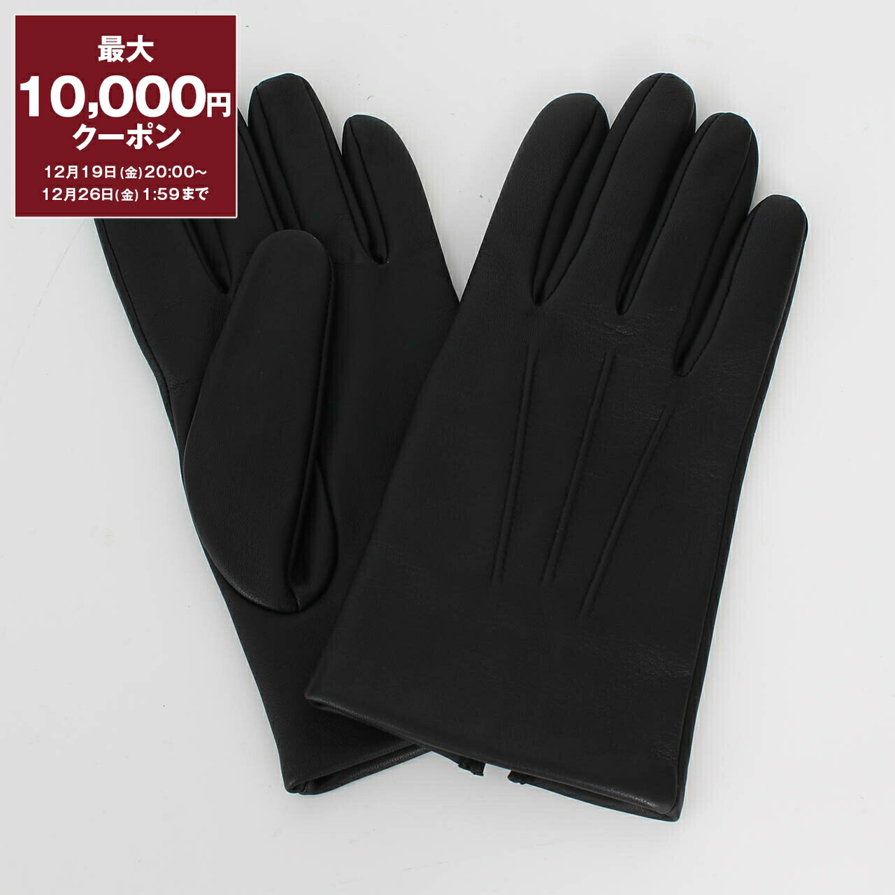 楽天市場】デンツ DENTS 手袋 グローブ INTERNATIONAL HAWORTH