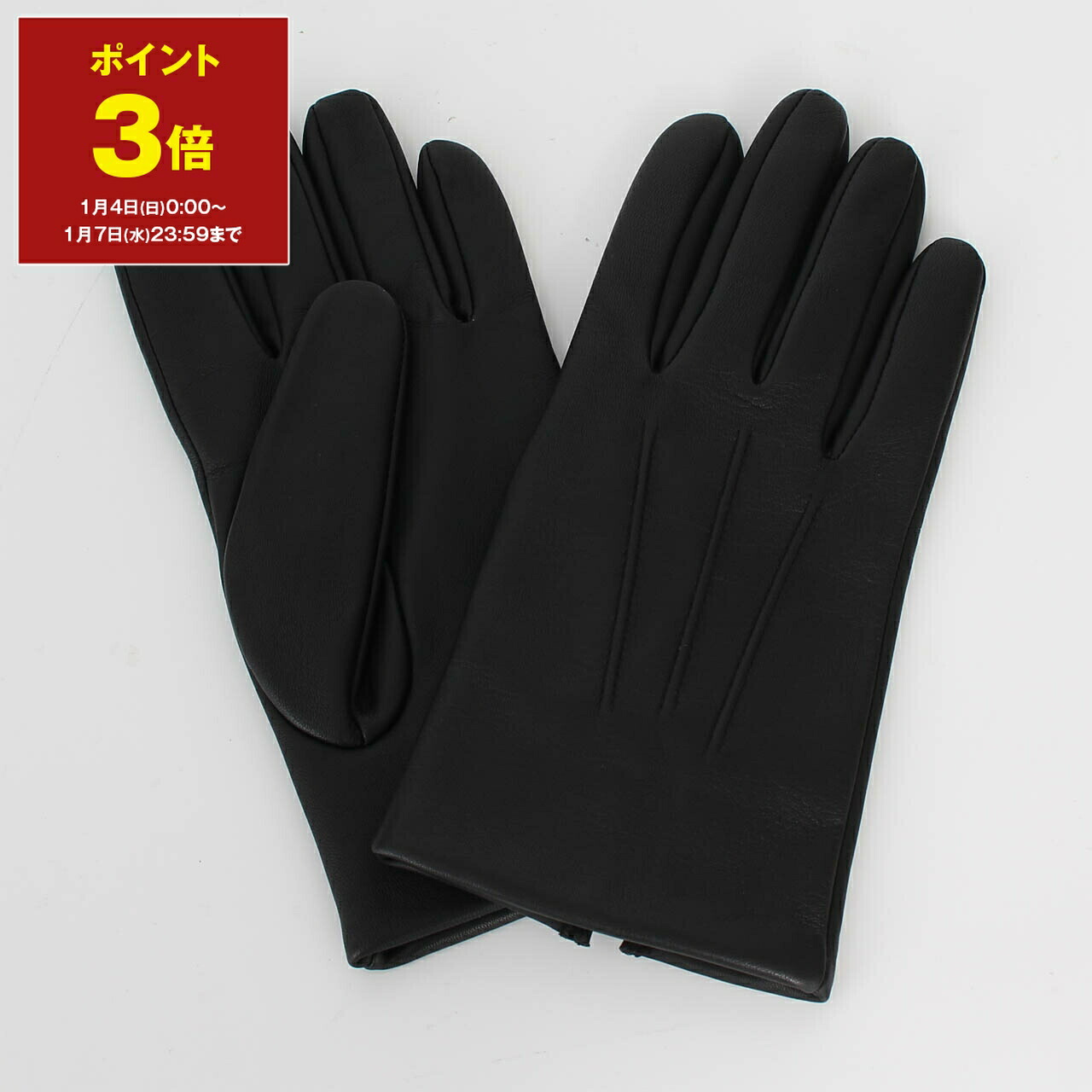 楽天市場】【ポイント3倍】デンツ DENTS 手袋 グローブ INTERNATIONAL