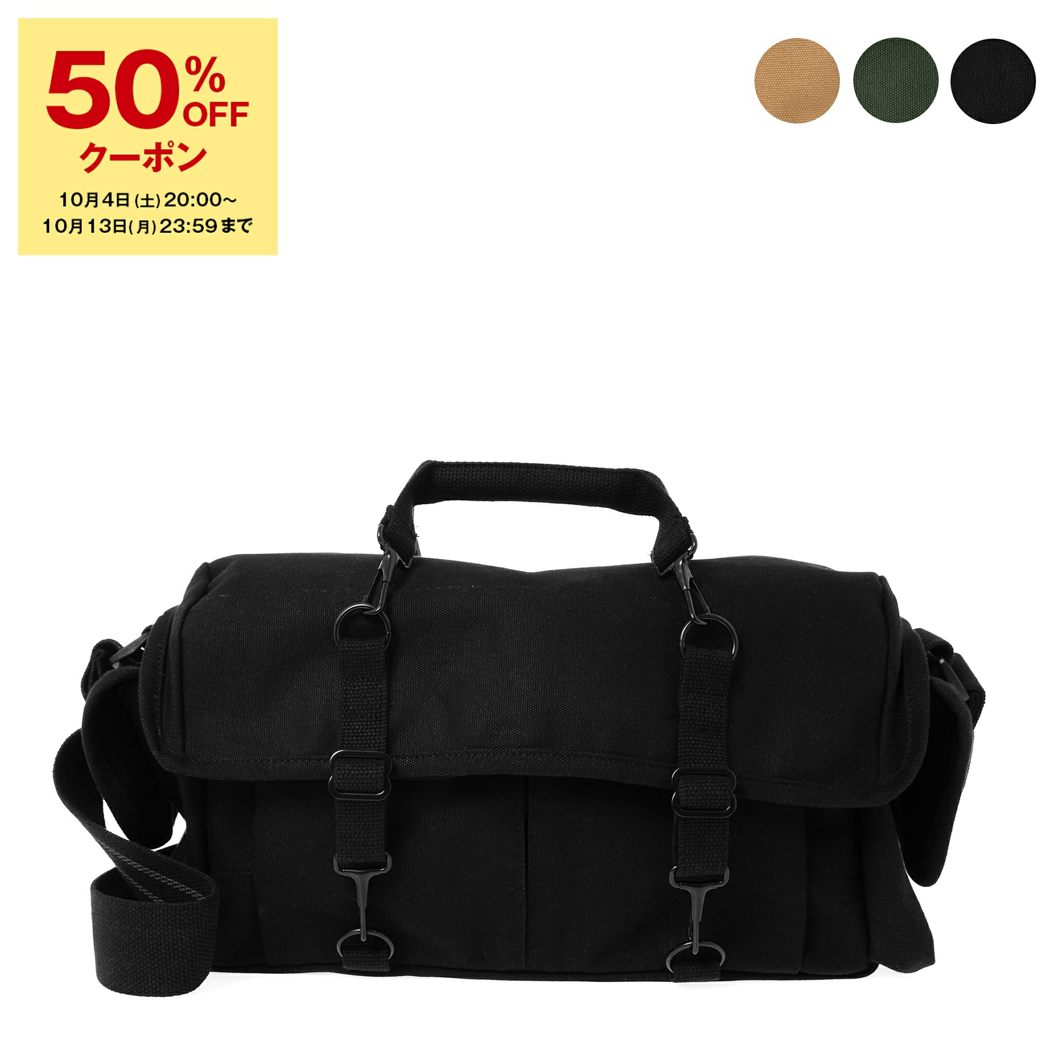 楽天市場】【20％OFFクーポン対象】ドンケ DOMKE バッグ メンズ