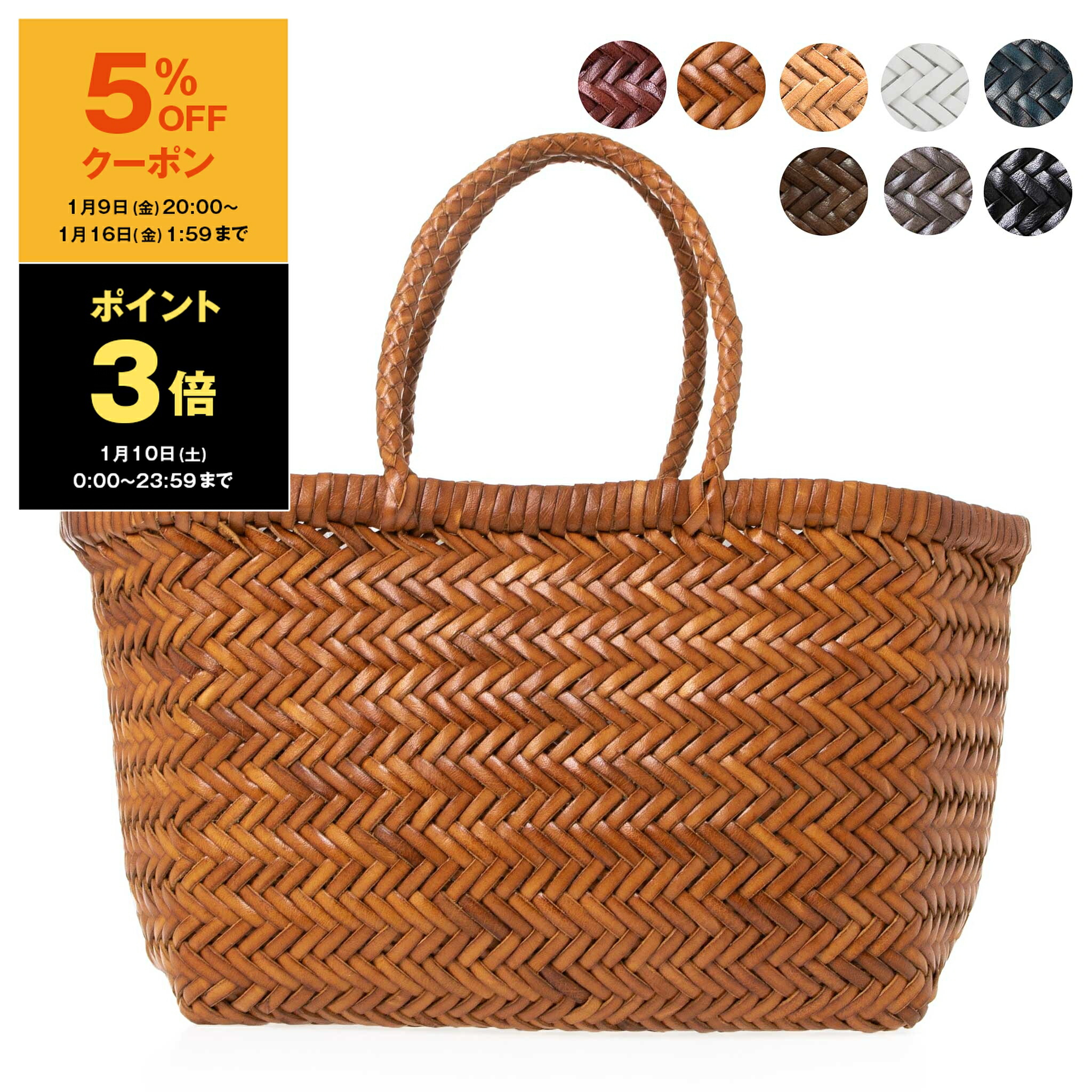 楽天市場】【5％OFFクーポン＆ポイント3倍】ドラゴンディフュージョン