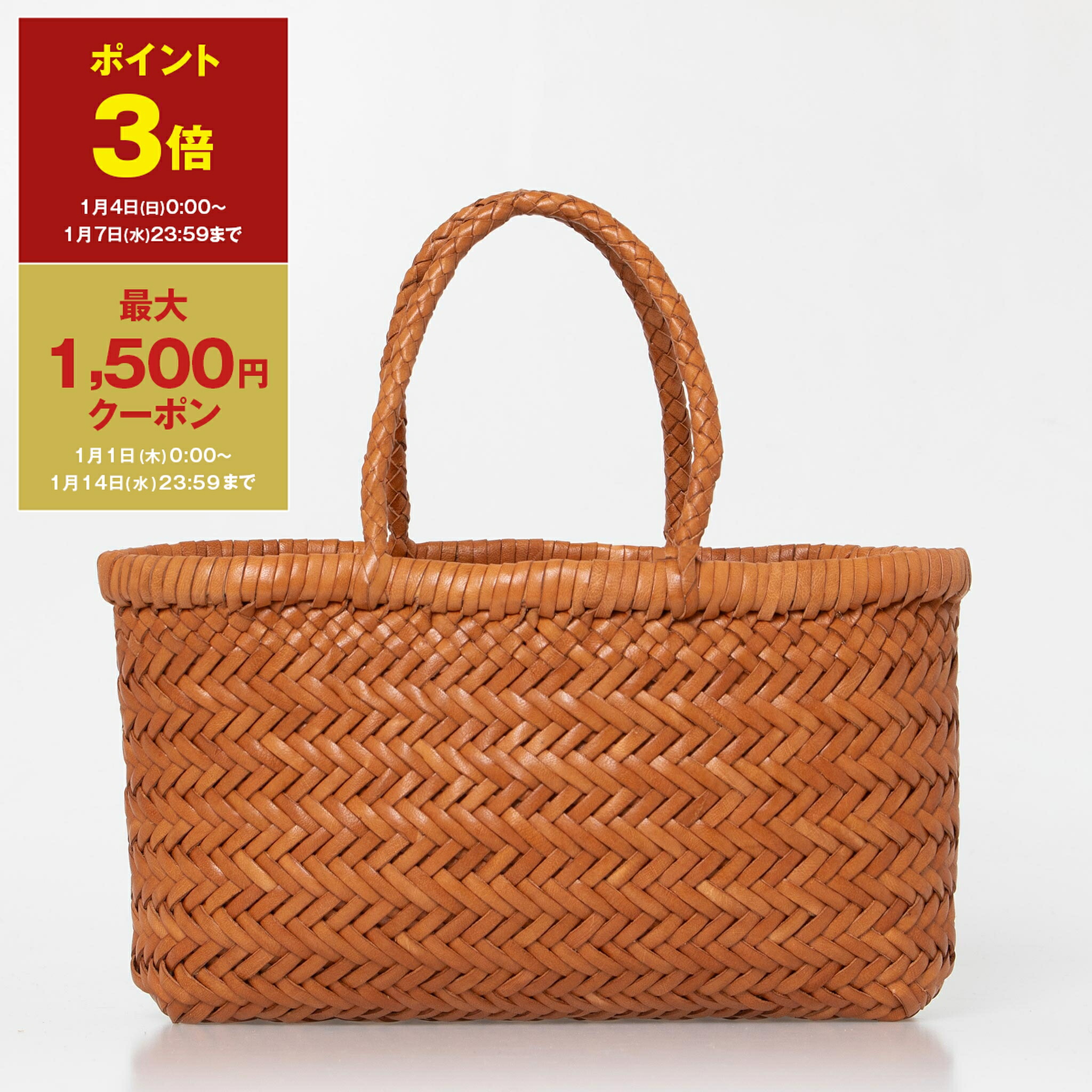 楽天市場】【最大10,000円クーポン】ドラゴンディフュージョン DRAGON