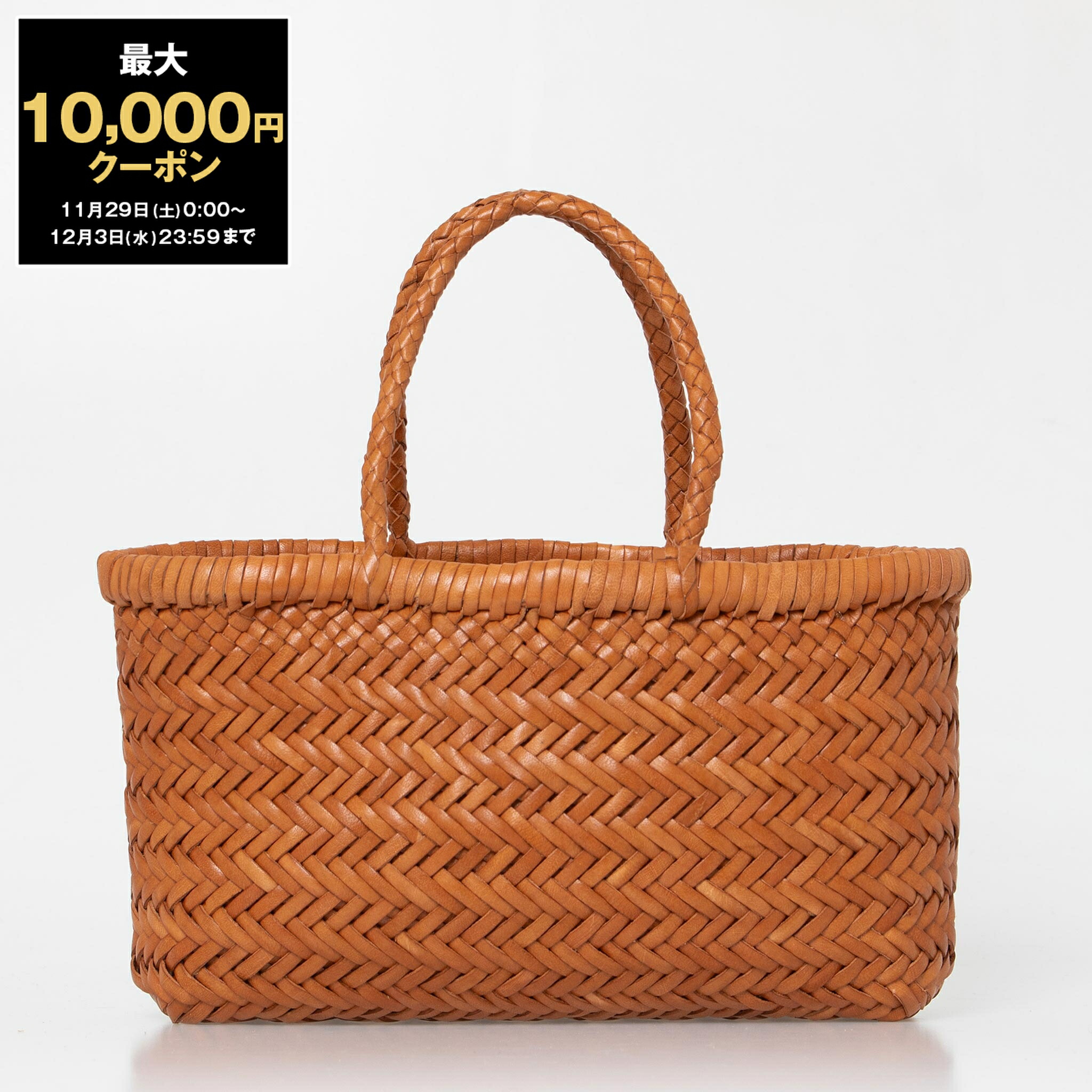 楽天市場】【最大10,000円クーポン】ドラゴンディフュージョン DRAGON