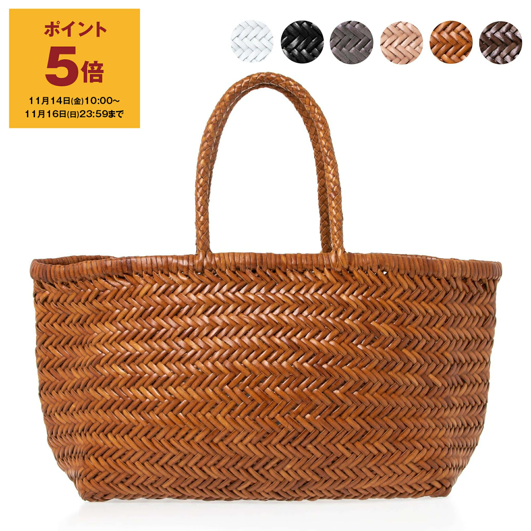 Dragonカゴバッグ 楽天市場】【クーポン】【正規品】ドラゴン バッグ dragon diffusion