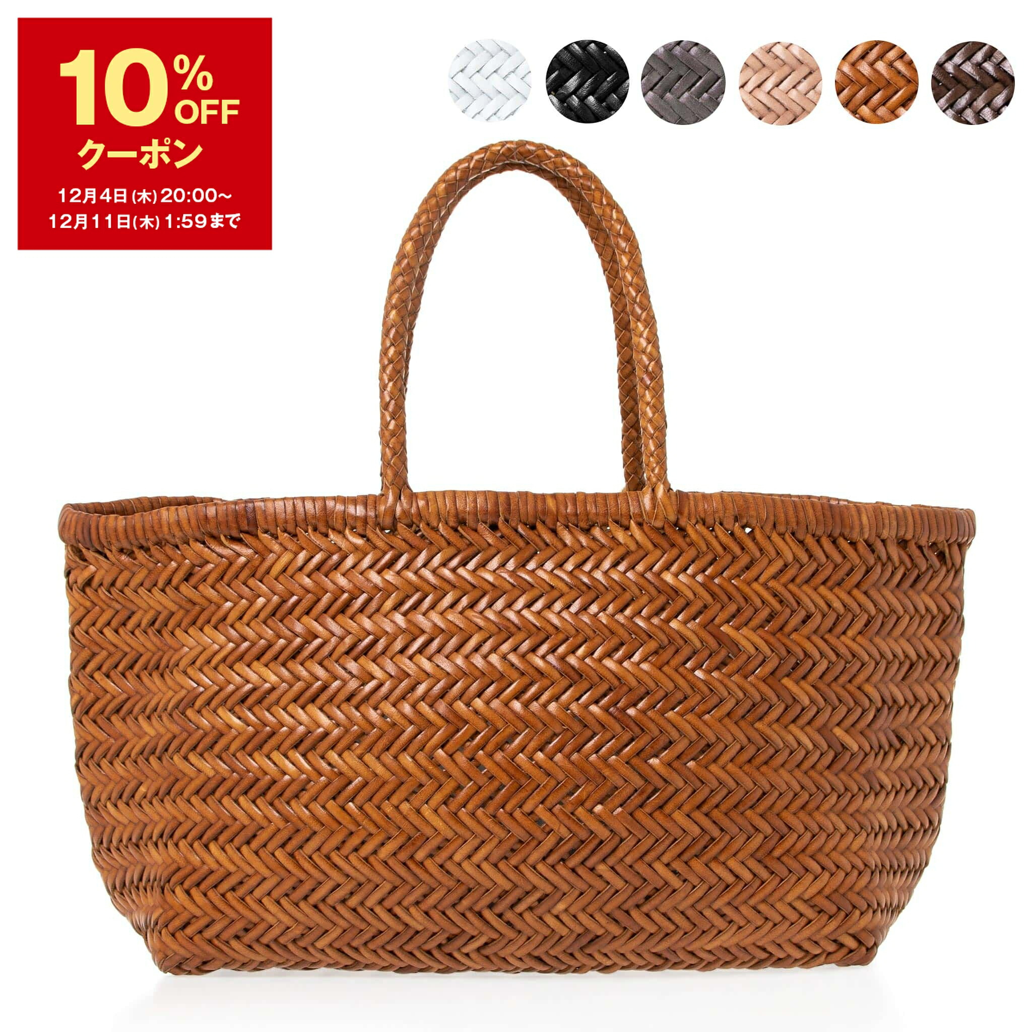 楽天市場】ドラゴンディフュージョン DRAGON DIFFUSION バッグ