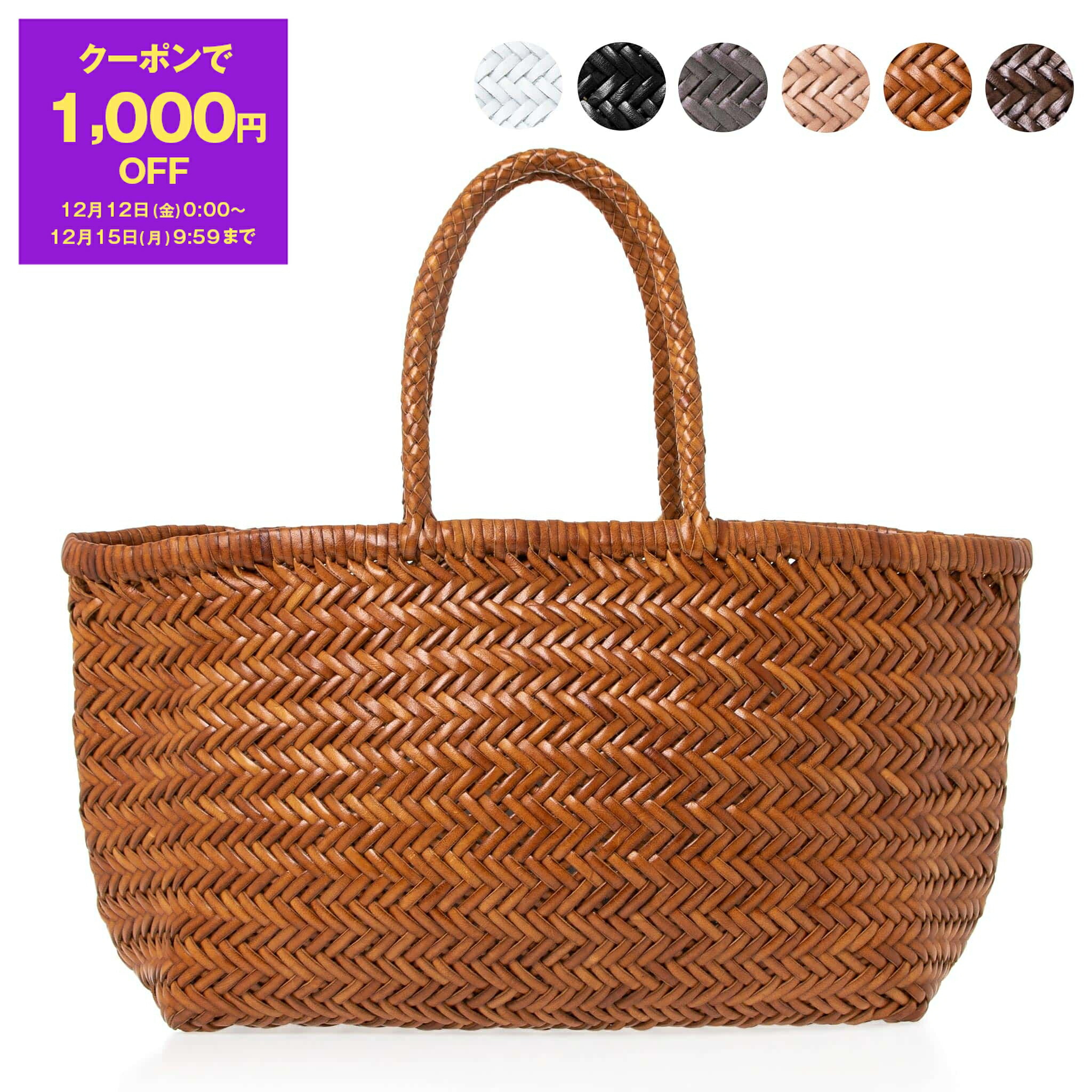 楽天市場】【1,000円クーポン対象】ドラゴンディフュージョン DRAGON