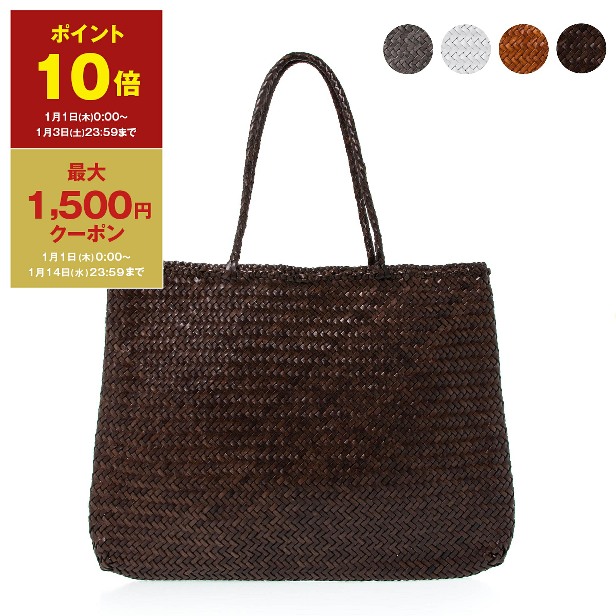 DRAGONレザーメッシュトートバッグ ドラゴン DRAGON レザーメッシュトートバッグ （ブラック