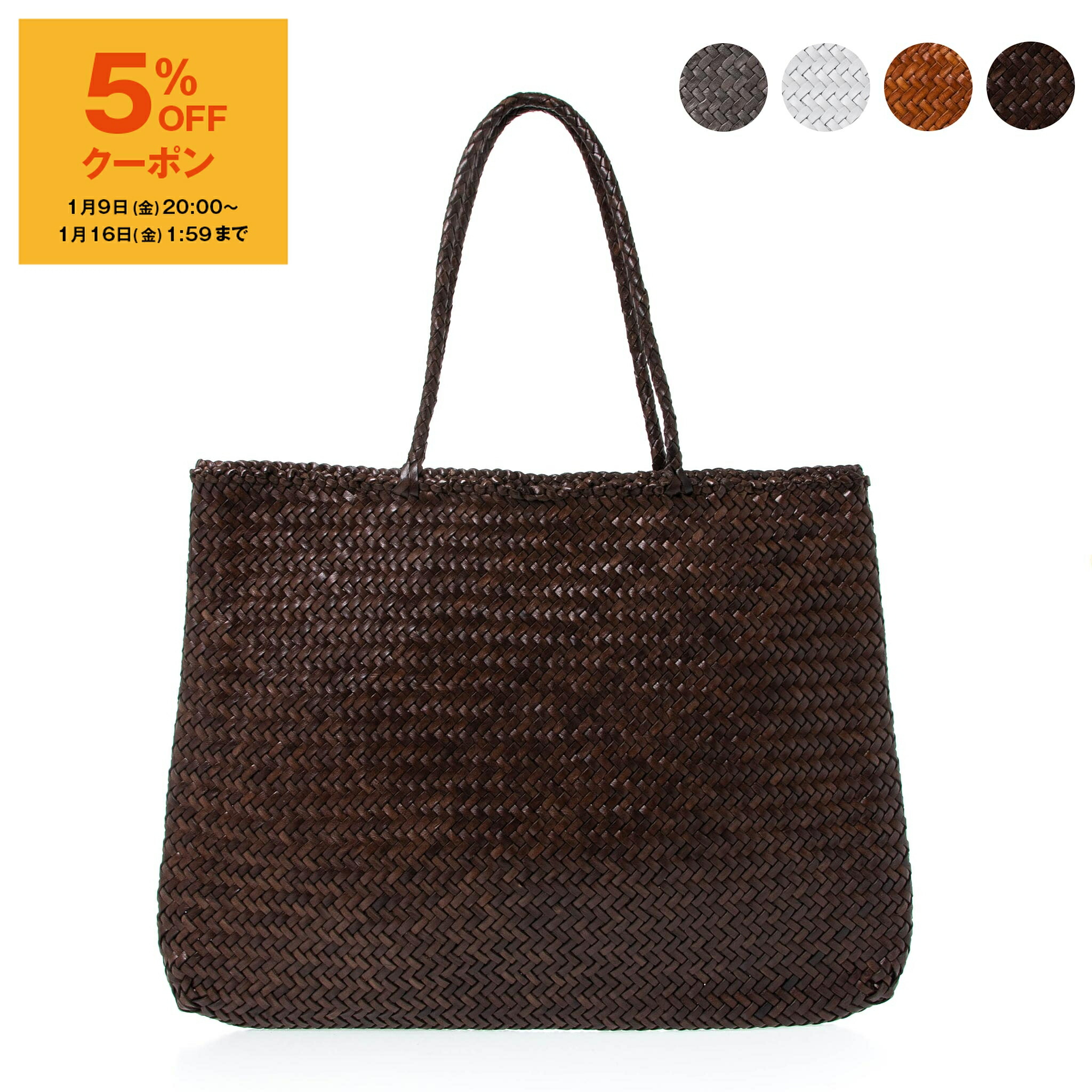 Dragon Diffusion メッシュレザーバッグ　カゴバッグ　キャメル DRAGON DIFFUSION ドラゴンディフュージョン バッグ レディース かご