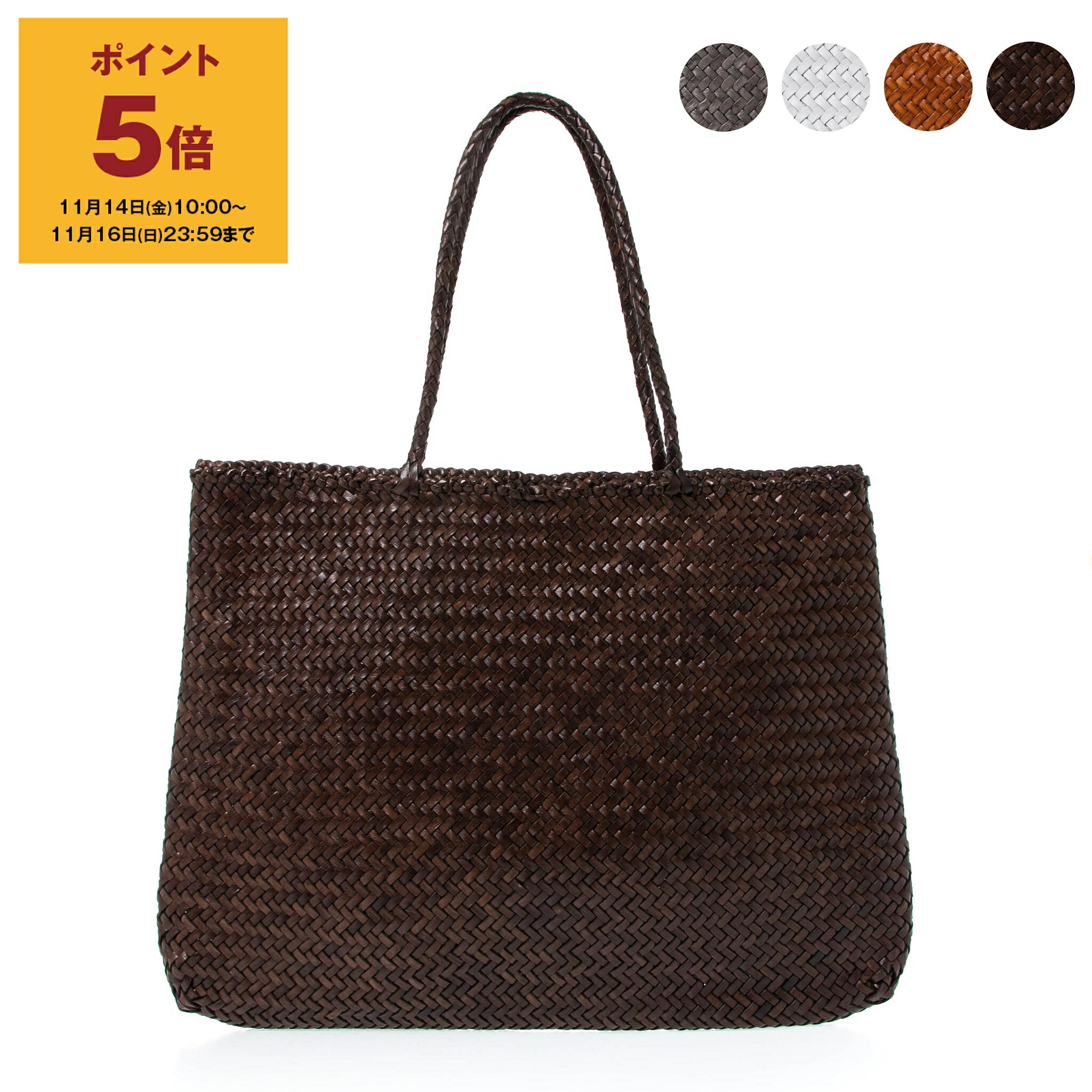 dragon diffusion 革　バッグ ドラゴン ディフュージョン - ナンタケット ビッグ ダークブラウン