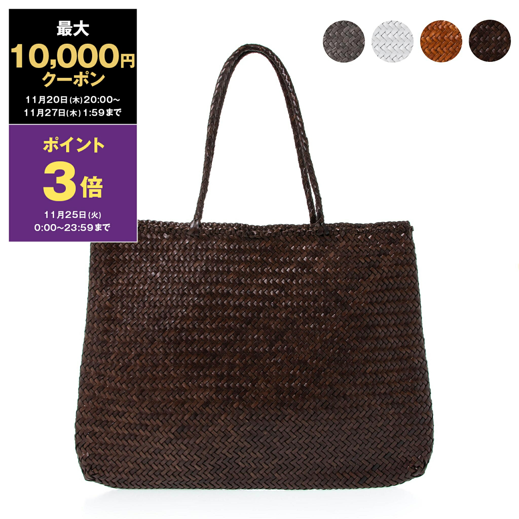 楽天市場】【最大10,000円クーポン】ドラゴンディフュージョン DRAGON