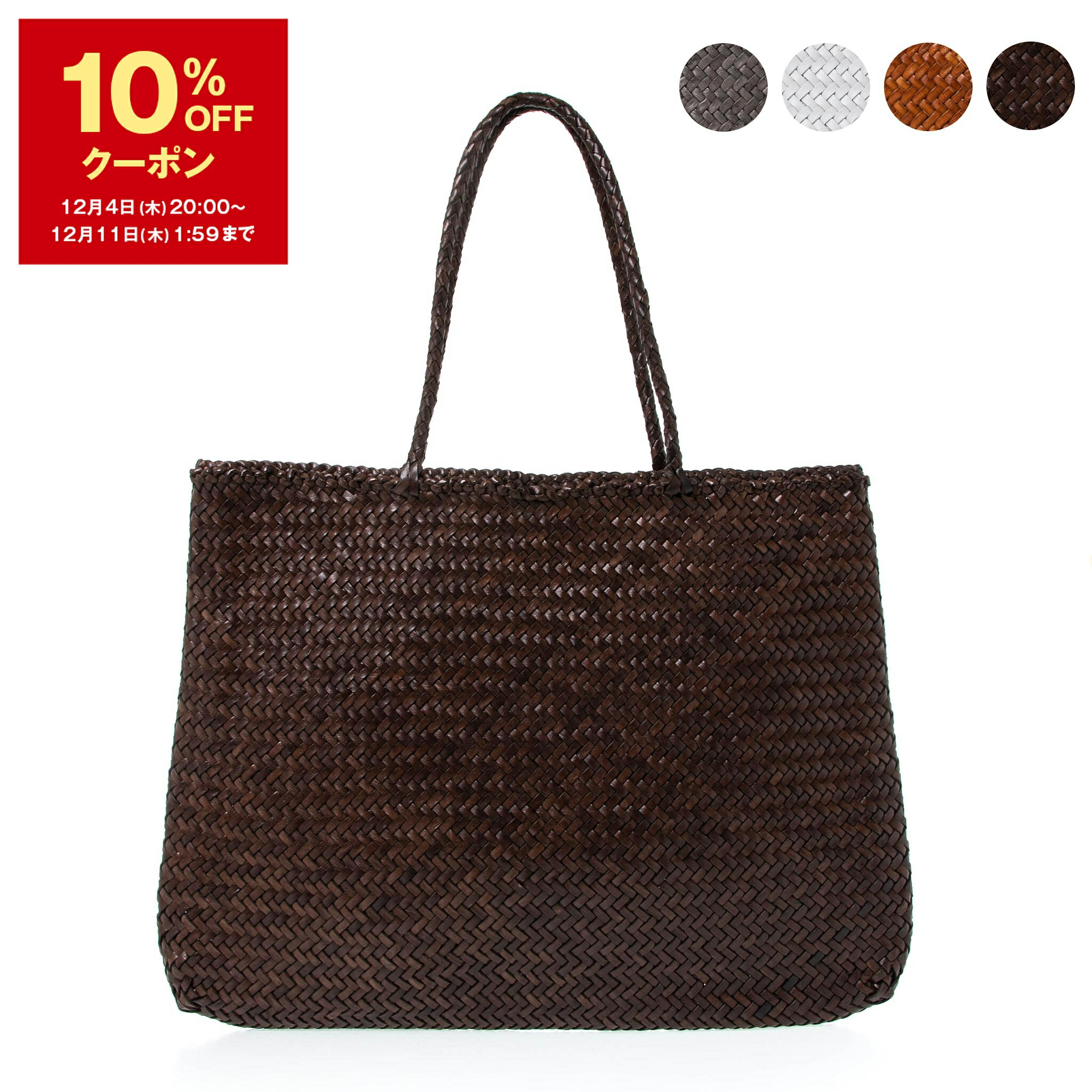 楽天市場】【10％OFFクーポン＆ポイント3倍】ドラゴンディフュージョン