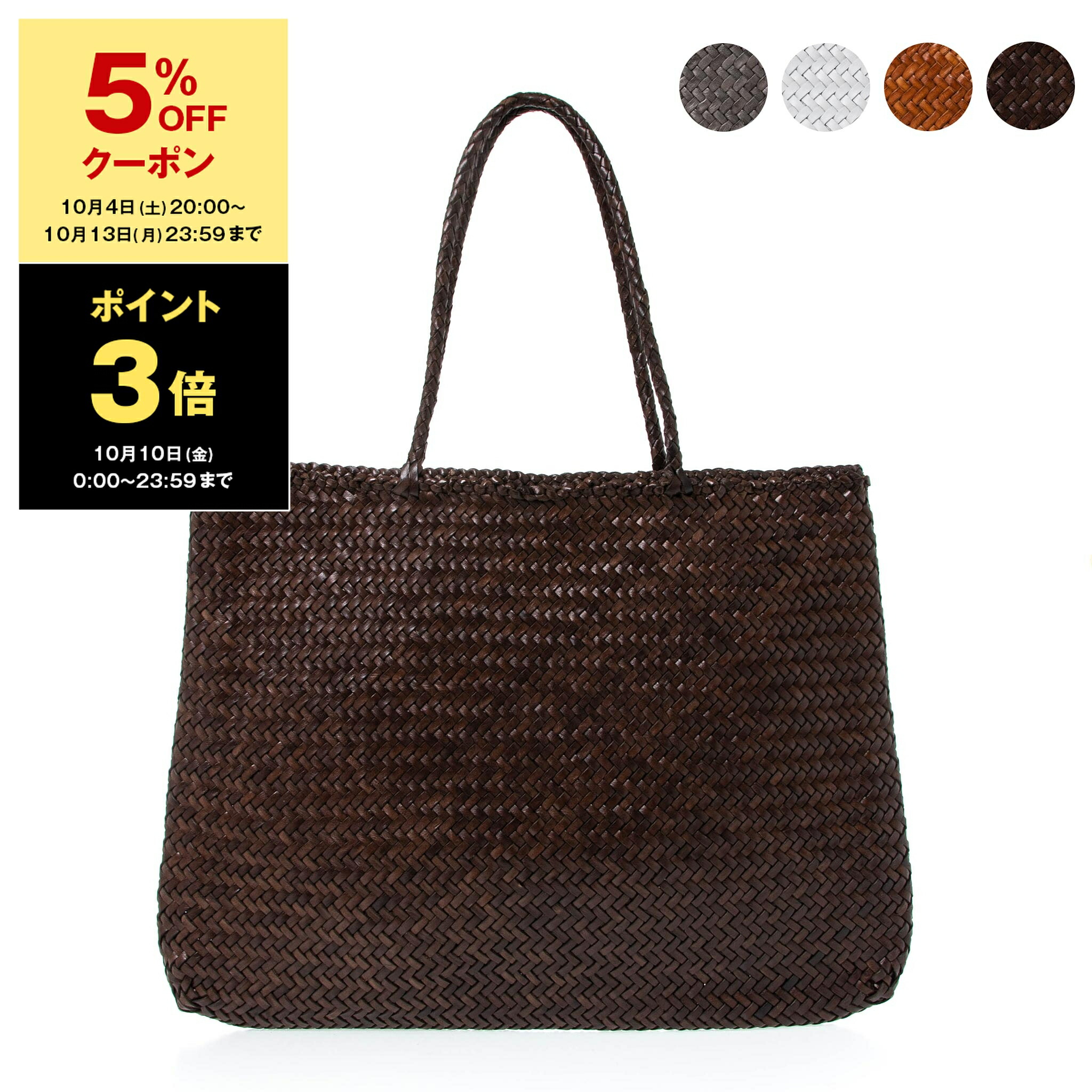 楽天市場】【5％OFFクーポン対象】ドラゴンディフュージョン