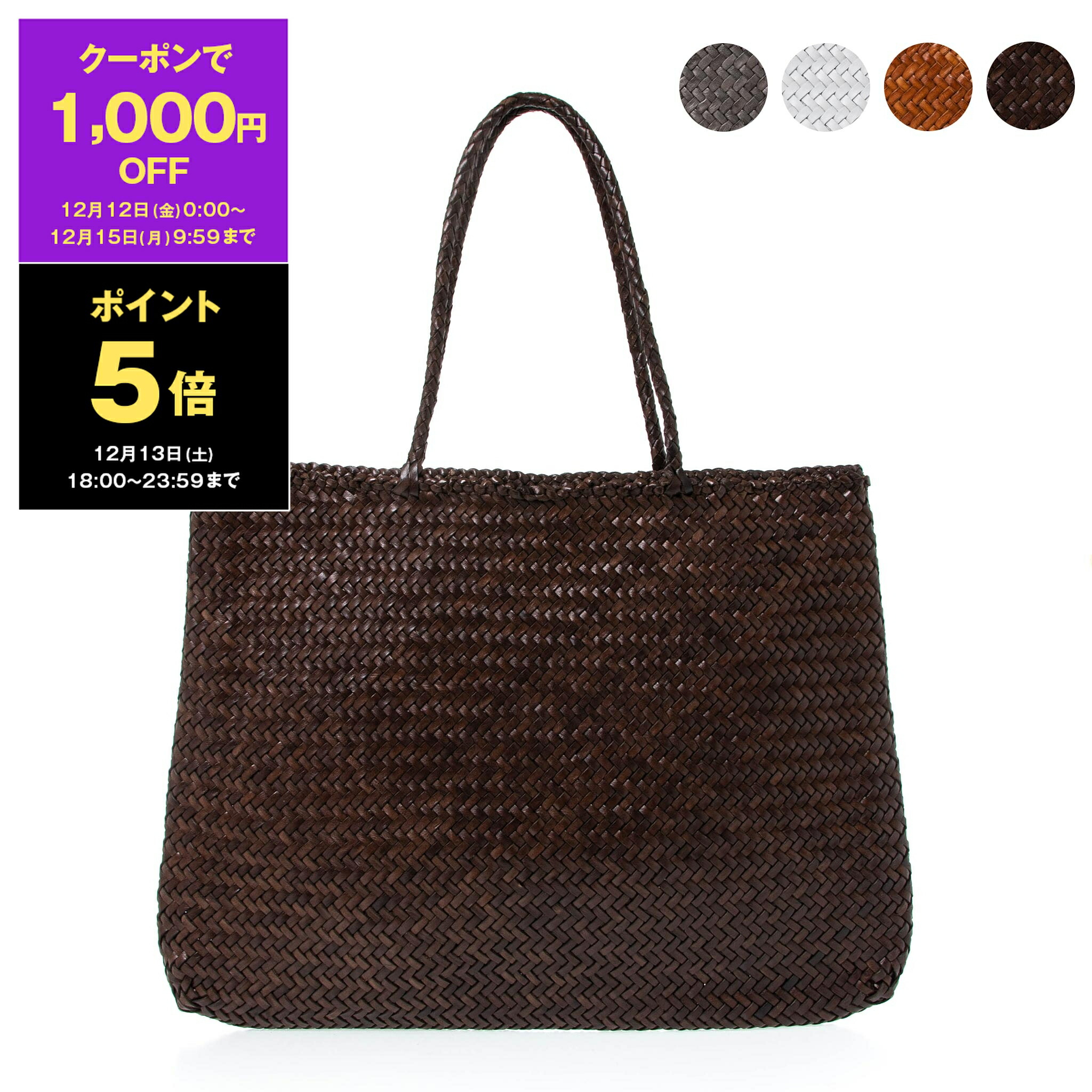 楽天市場】【最大2,025円クーポン】ドラゴンディフュージョン DRAGON