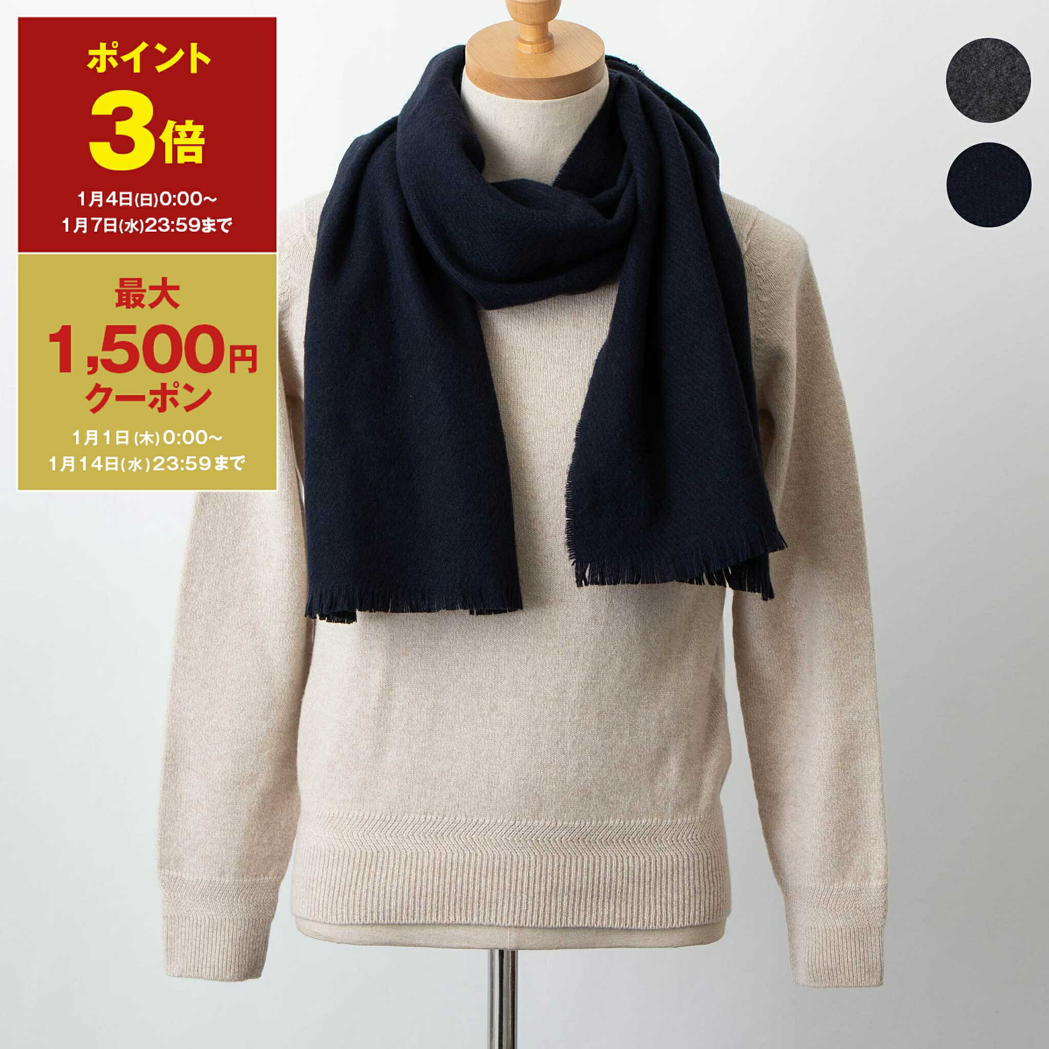 Drake's メンズマフラー 楽天市場】ドレイクス DRAKE'S メンズ マフラー LAMORA CHALK STRIPE