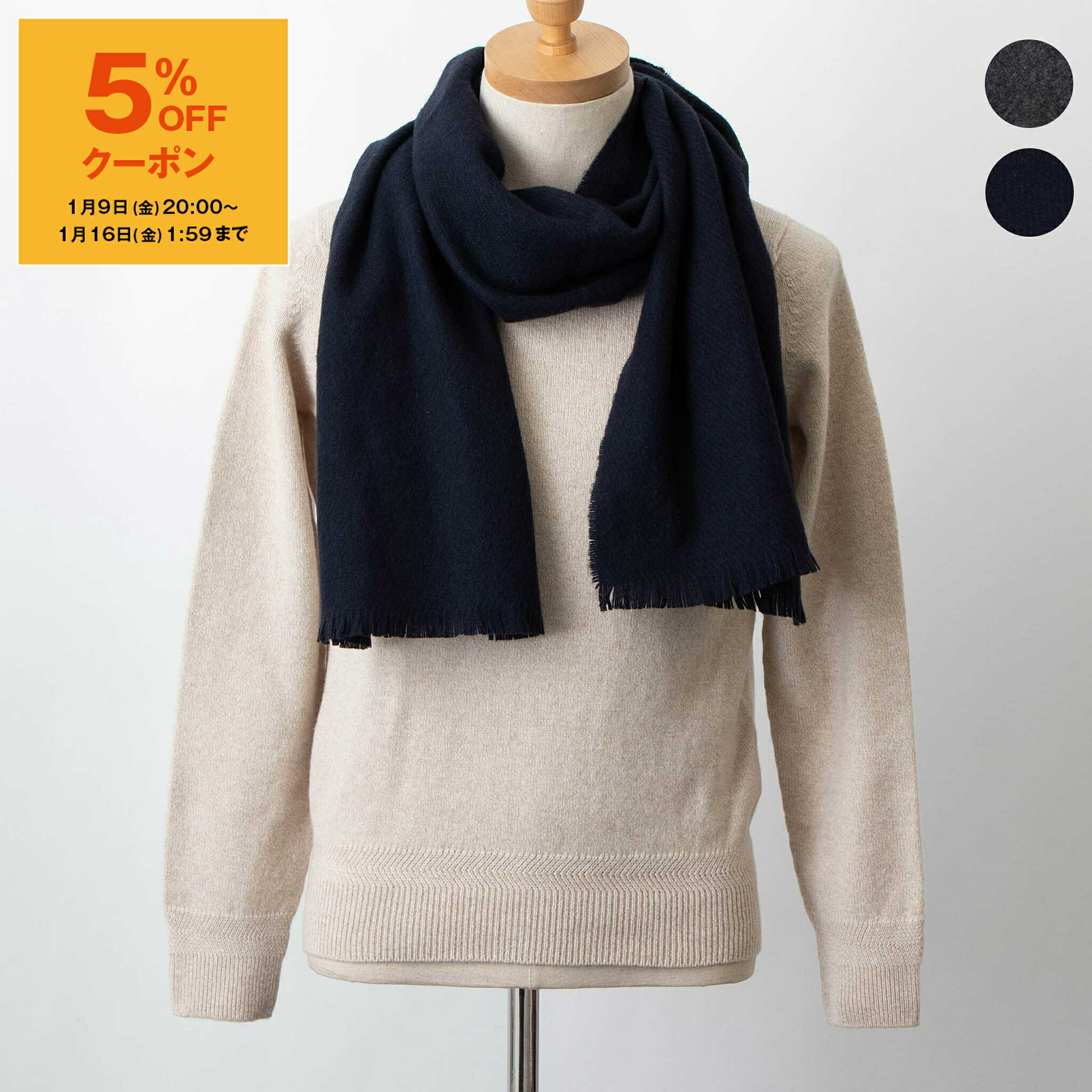 楽天市場】ドレイクス DRAKE'S メンズ マフラー LAMORA CHALK STRIPE