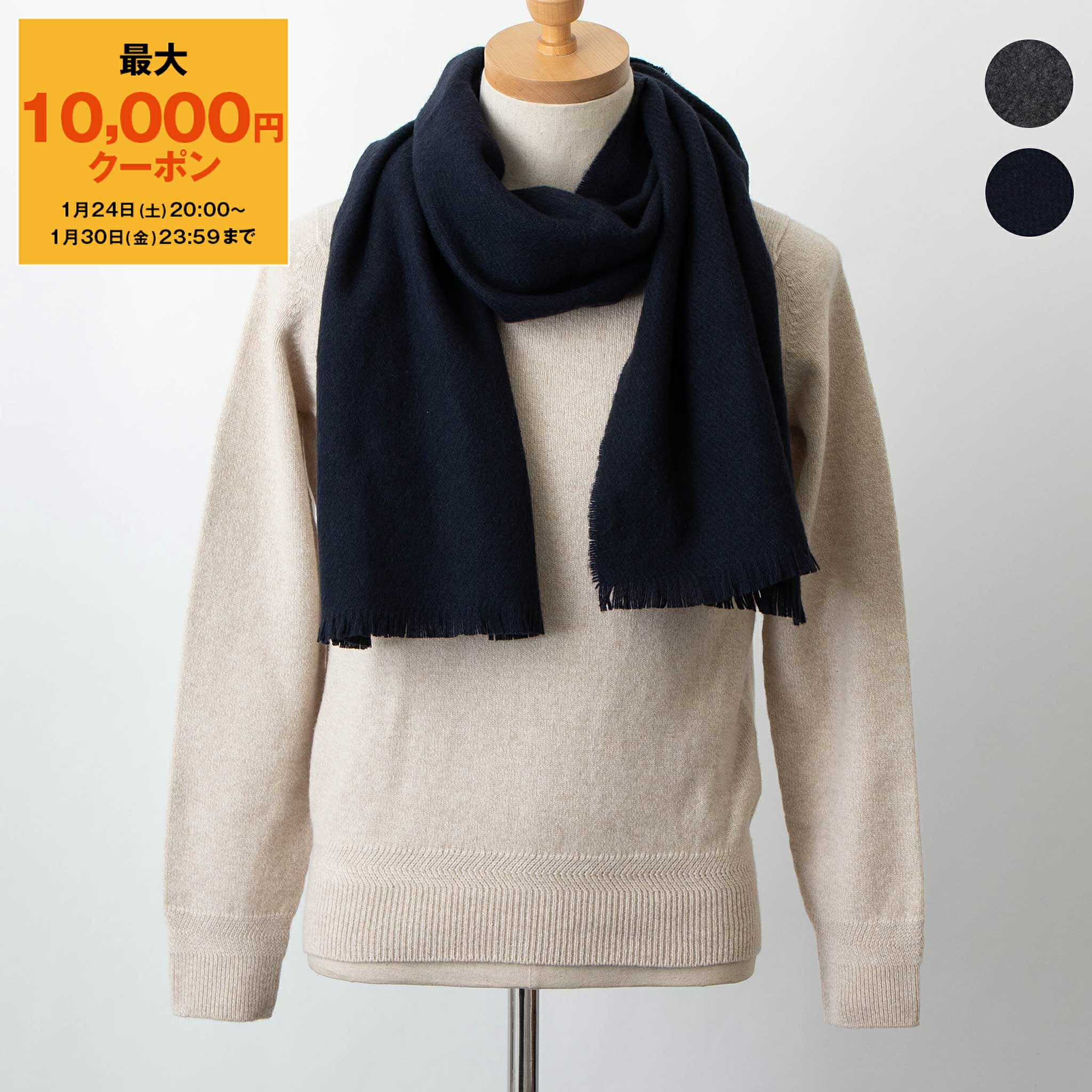 DRAKE’S マフラー 楽天市場】ドレイクス DRAKE'S メンズ マフラー LAMORA CHALK STRIPE