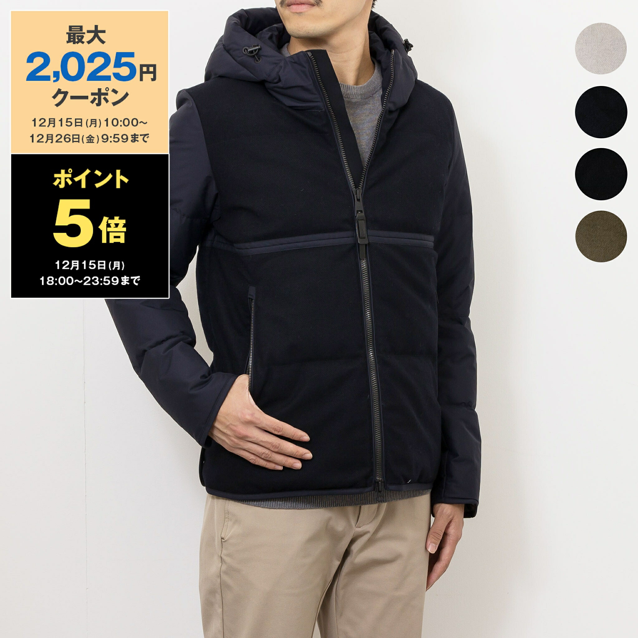楽天市場】【最大2,025円クーポン】デュノ DUNO メンズ ダウン