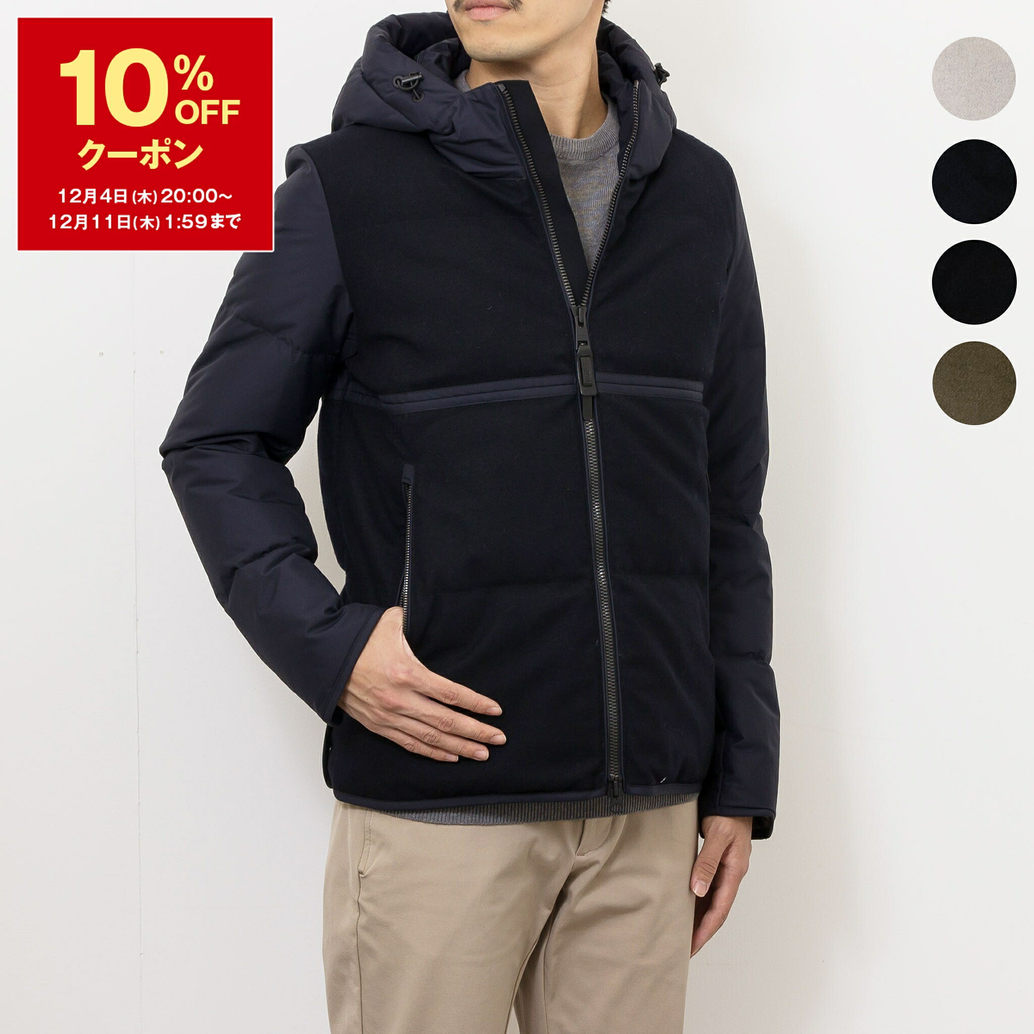 楽天市場】デュノ DUNO ダウンジャケット メンズ ダウンコート