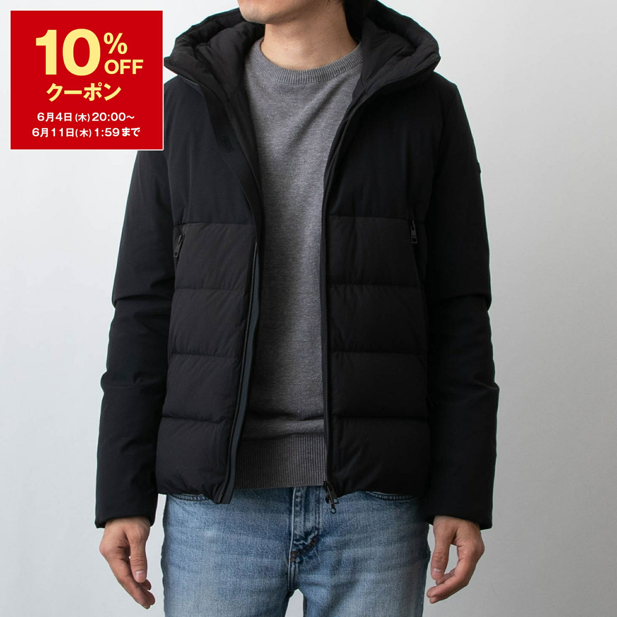 オトクが満載！SUPER SALE