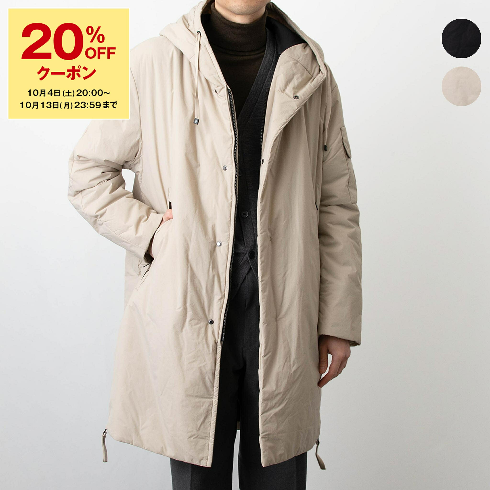 楽天市場】【20％OFFクーポン対象】タトラス TATRAS ダウン