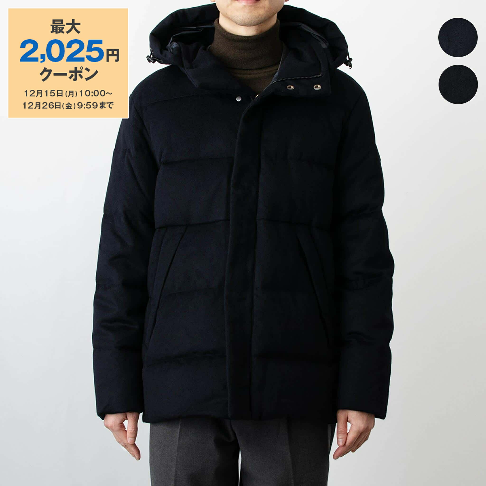 楽天市場】【最大2,025円クーポン】デュノ DUNO ダウンジャケット